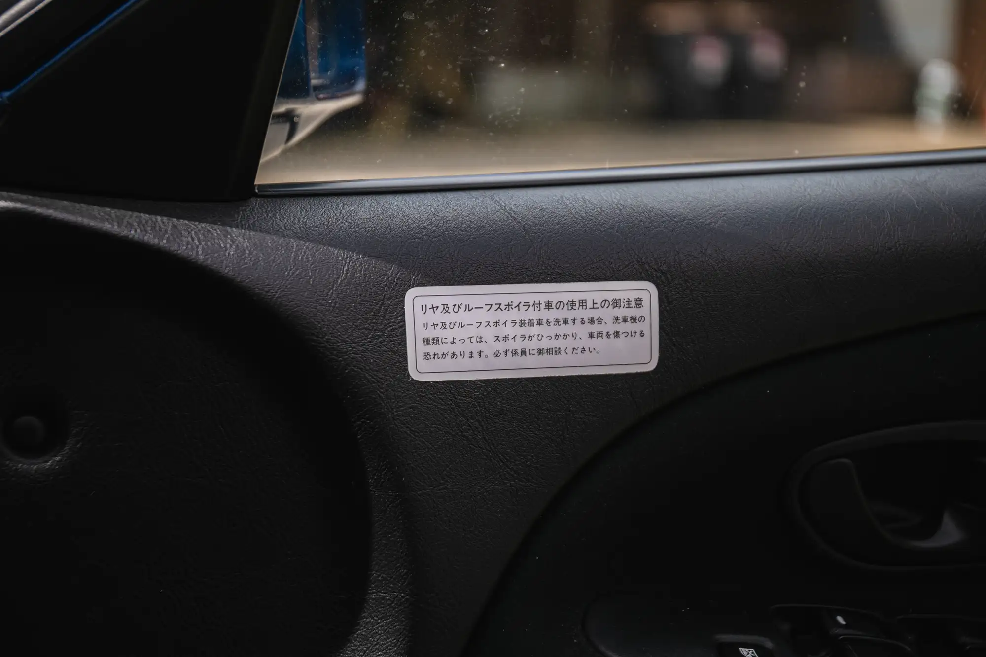 2001 Mitsubishi Lancer Evolution Vl 'Tommi Makinen Edition' -For Sale