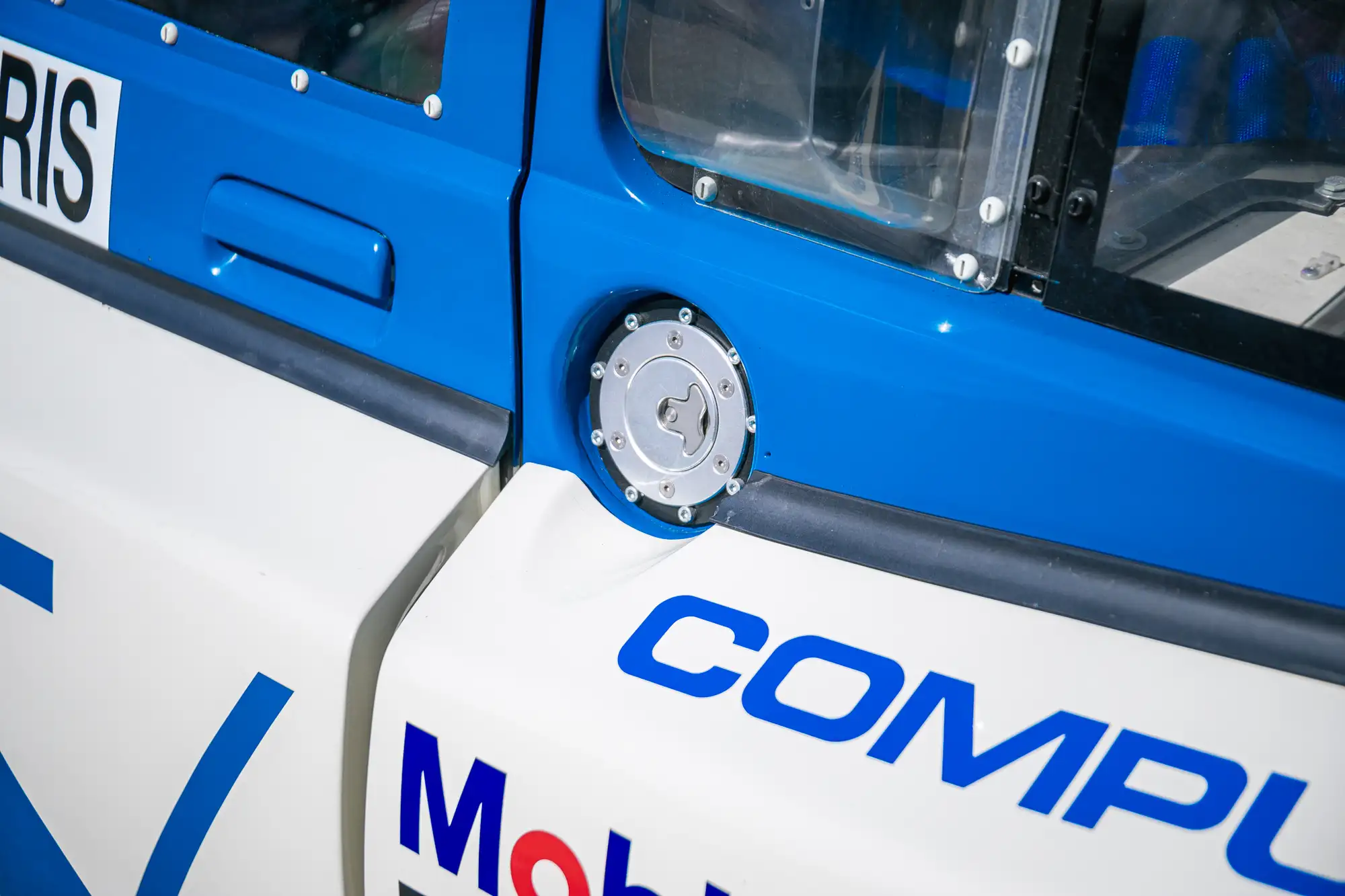 1985 MG Metro 6R4 'Group B' Ex-Works 'C870 EUD'-Sold