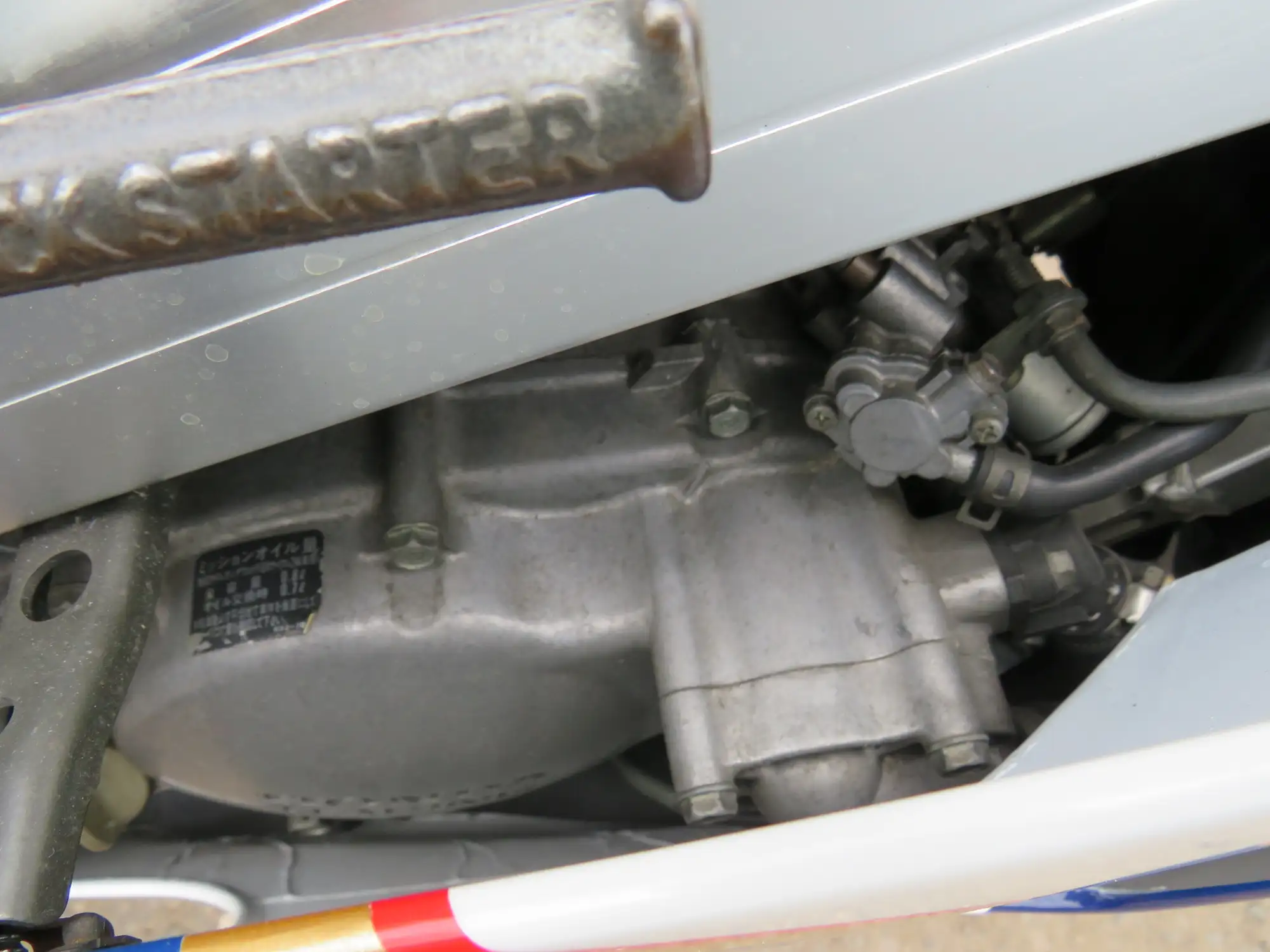 1988 Honda NSR250SP MC18 249cc-For Sale