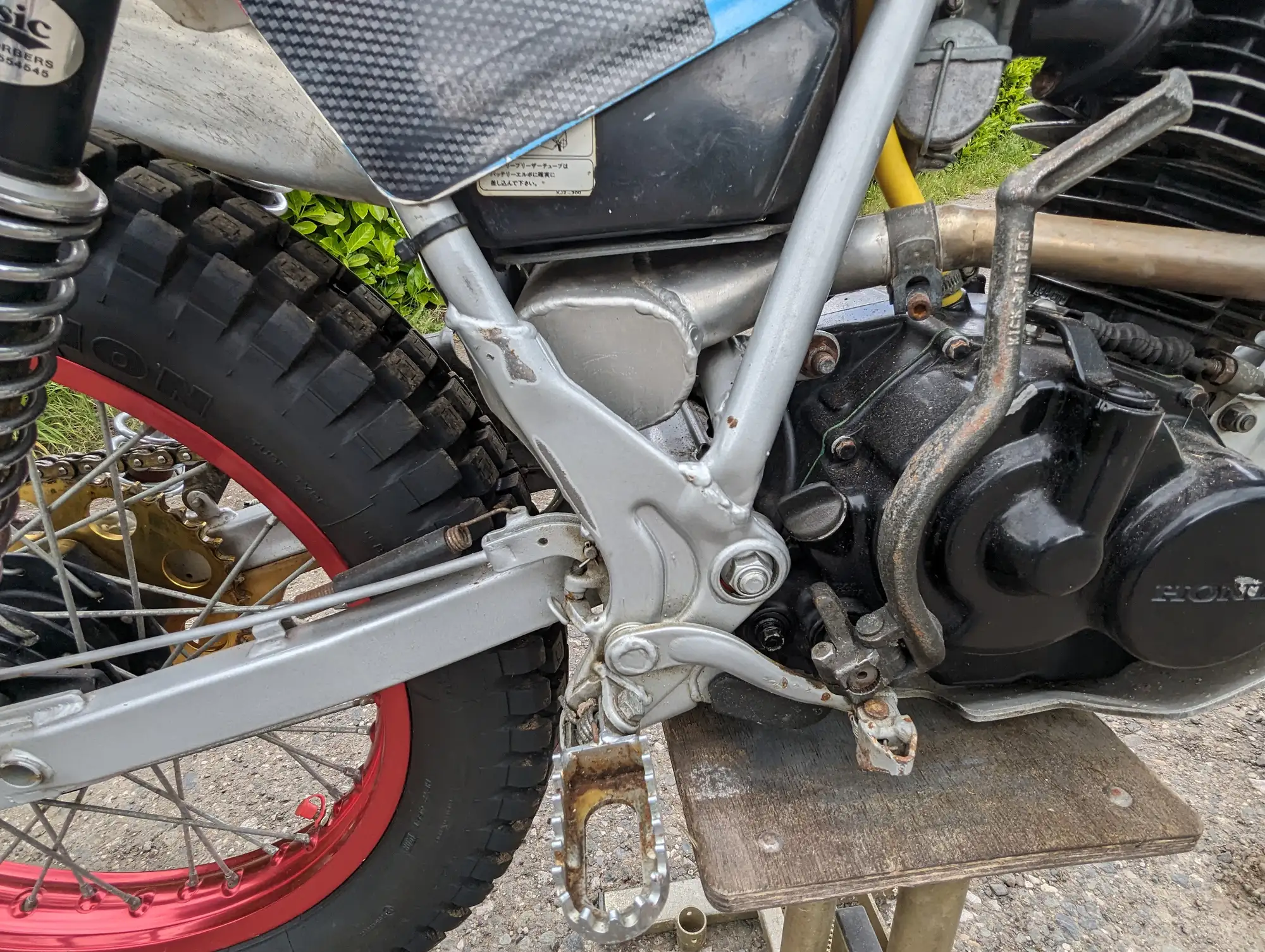 C1983 Honda TLR200 Trials Bike  195cc-Sold