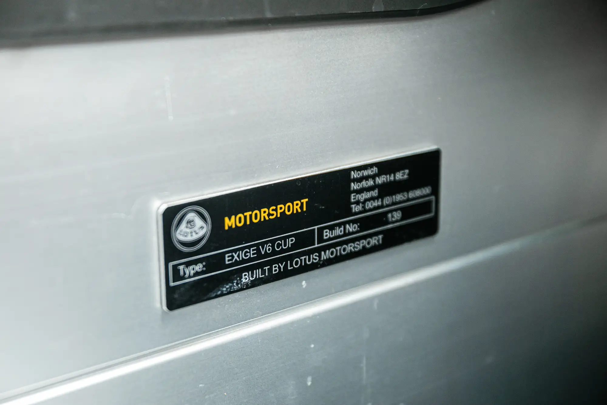  2015 Lotus Exige V6 Cup-For Sale