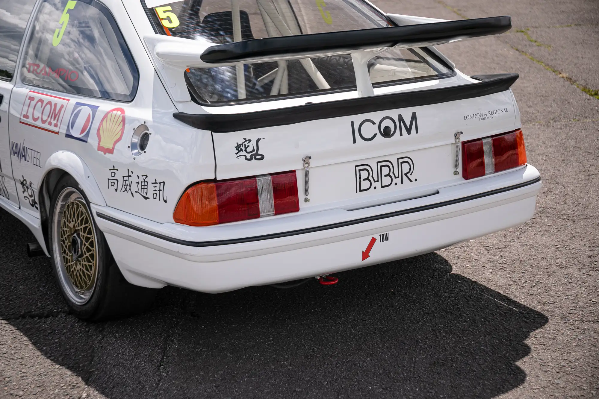 1988 Ford Sierra RS500 Group A -For Sale