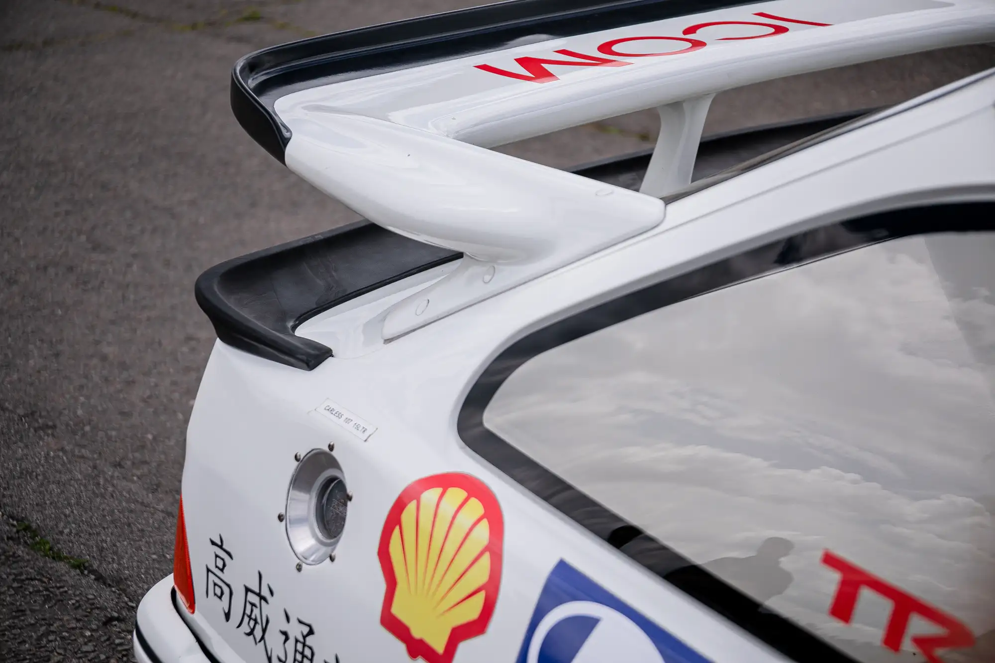 1988 Ford Sierra RS500 Group A -For Sale