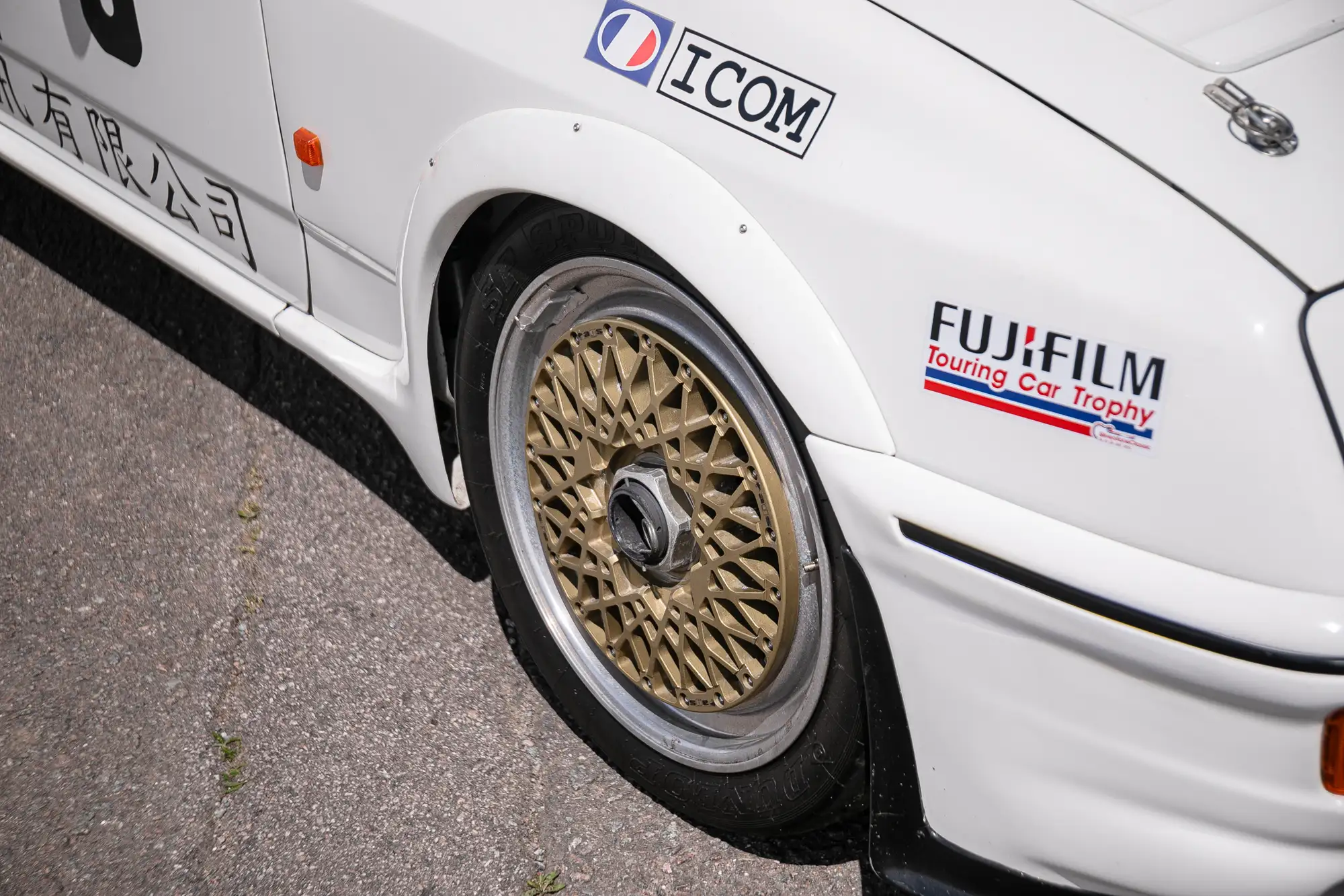 1988 Ford Sierra RS500 Group A -For Sale