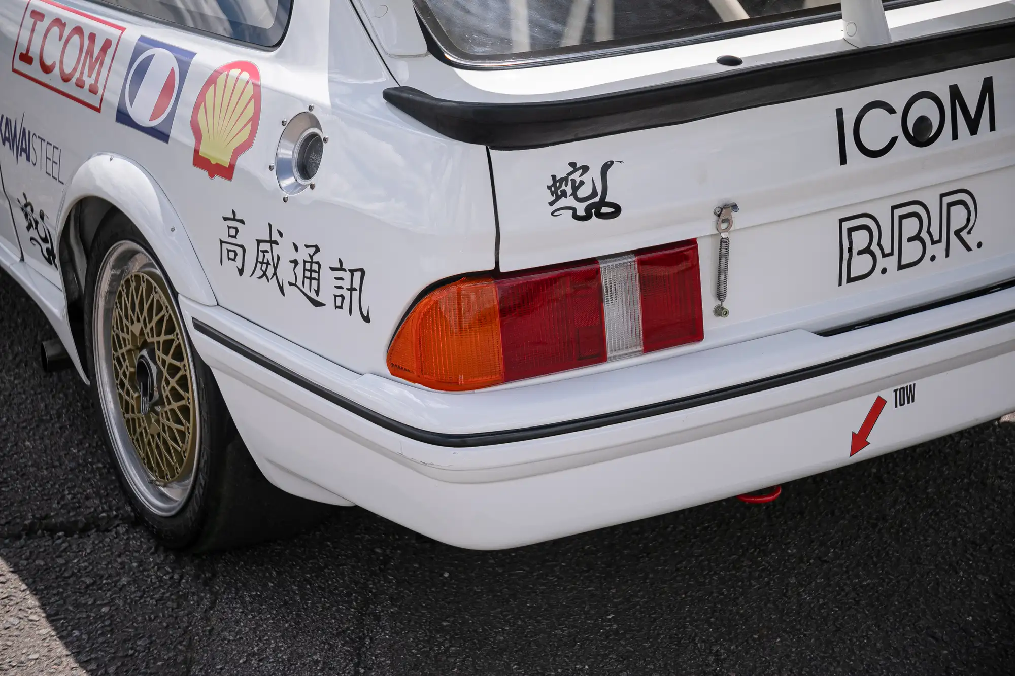 1988 Ford Sierra RS500 Group A -For Sale