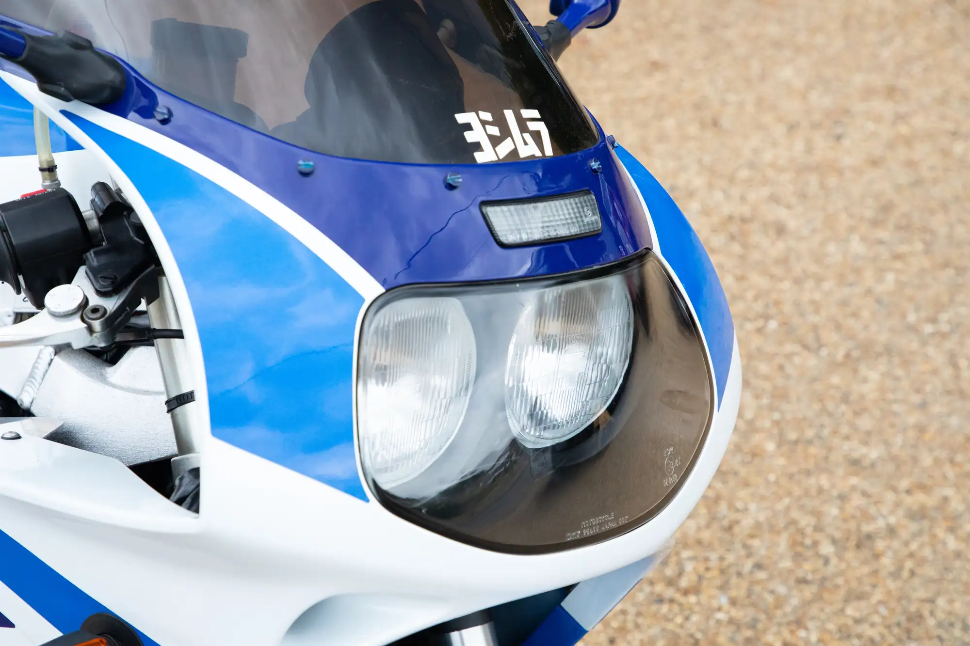 1991 Suzuki GSX-R 750 Slingshot 750cc-Sold