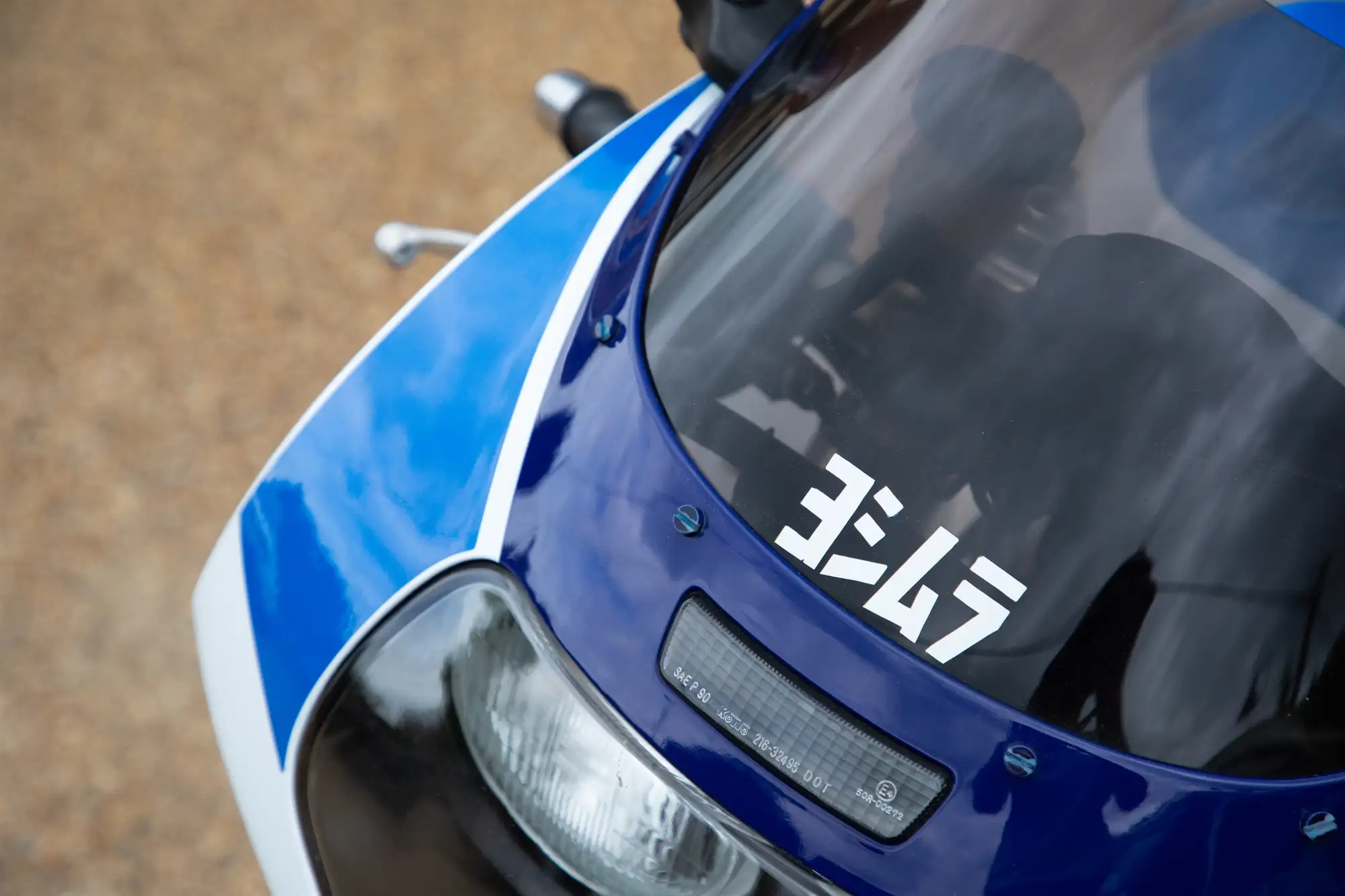 1991 Suzuki GSX-R 750 Slingshot 750cc-Sold