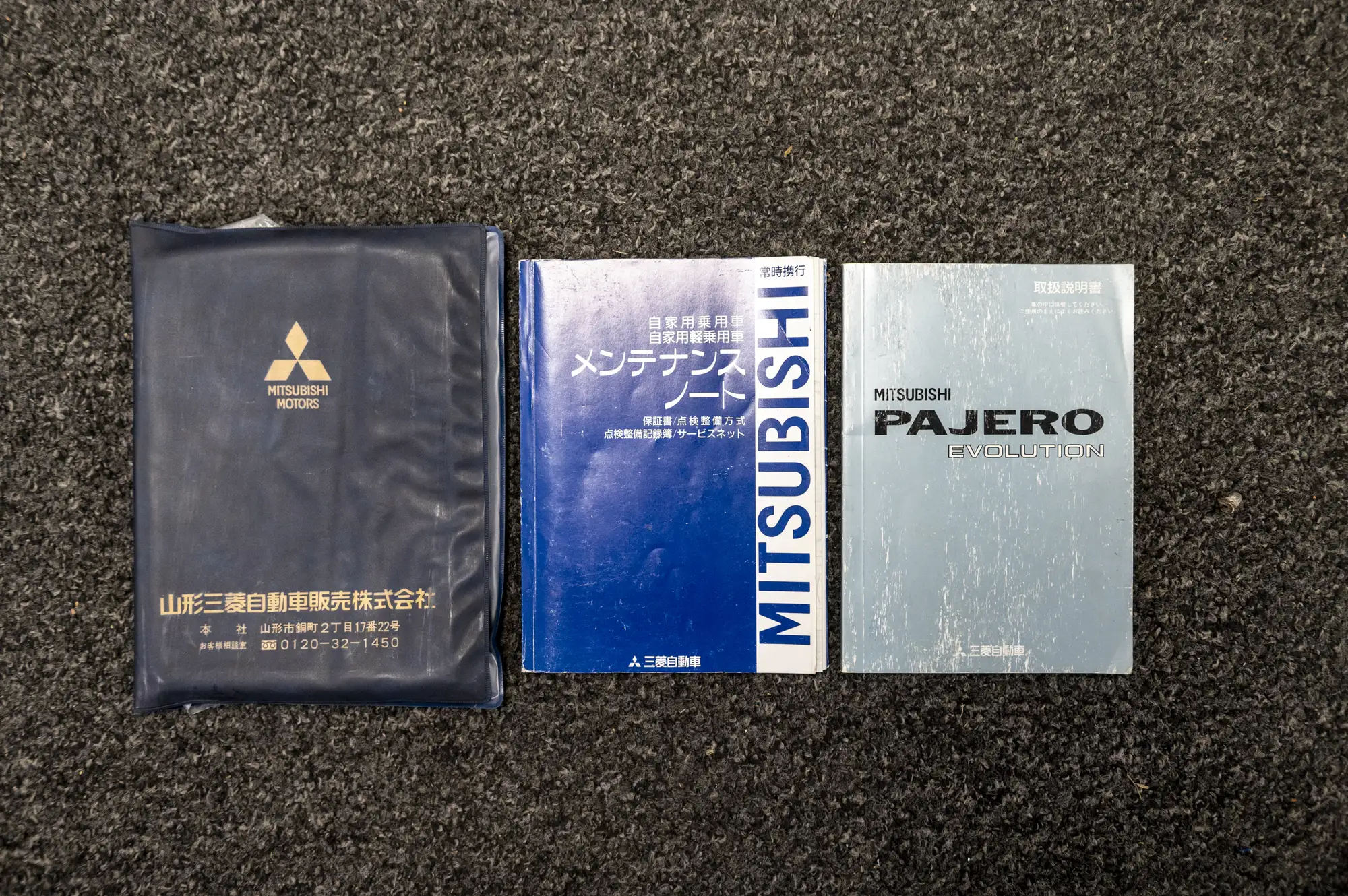 1997 Mitsubishi Pajero Evolution (Manual)-Sold