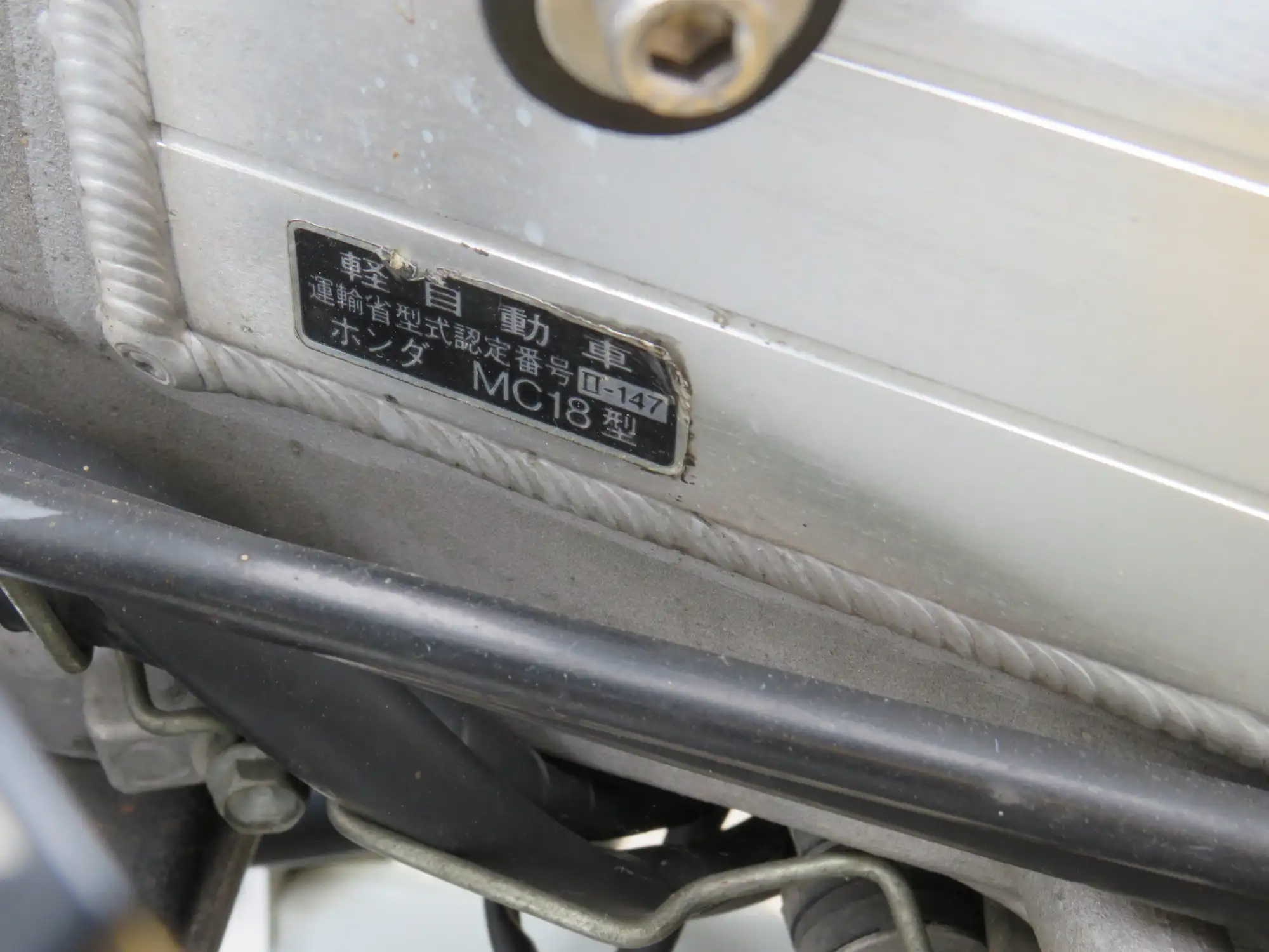 1988 Honda NSR250R SP MC18 249cc-Sold