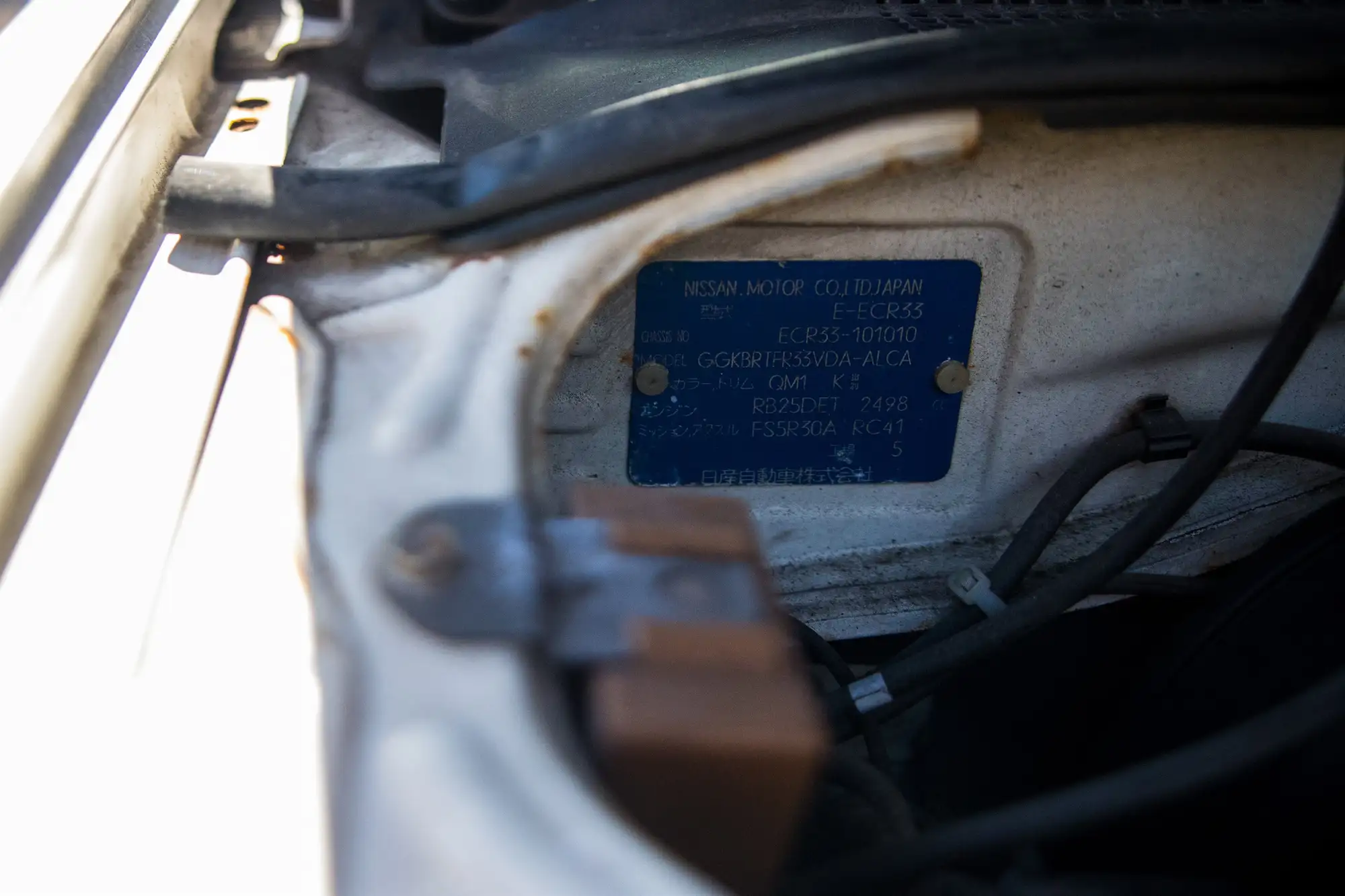 1995 Nissan Skyline R33 GTST-Sold