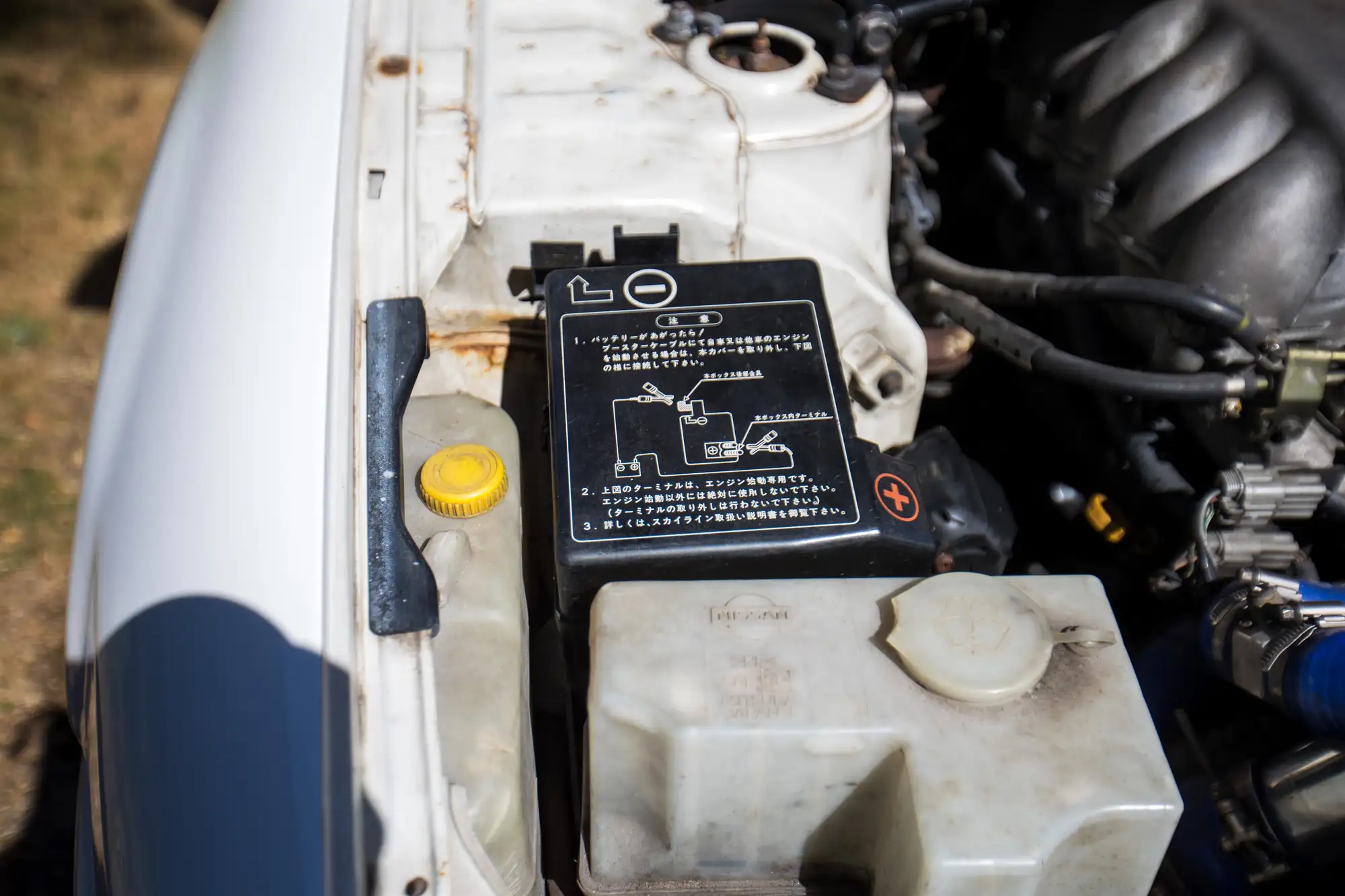 1995 Nissan Skyline R33 GTST-Sold