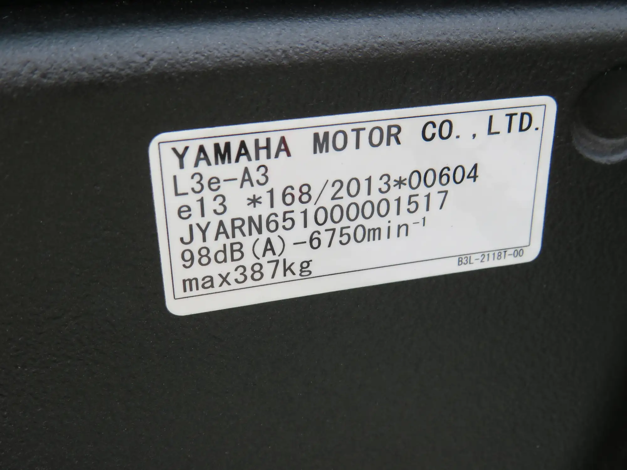 2020 Yamaha YZF-R1 Petronas 998cc-Sold