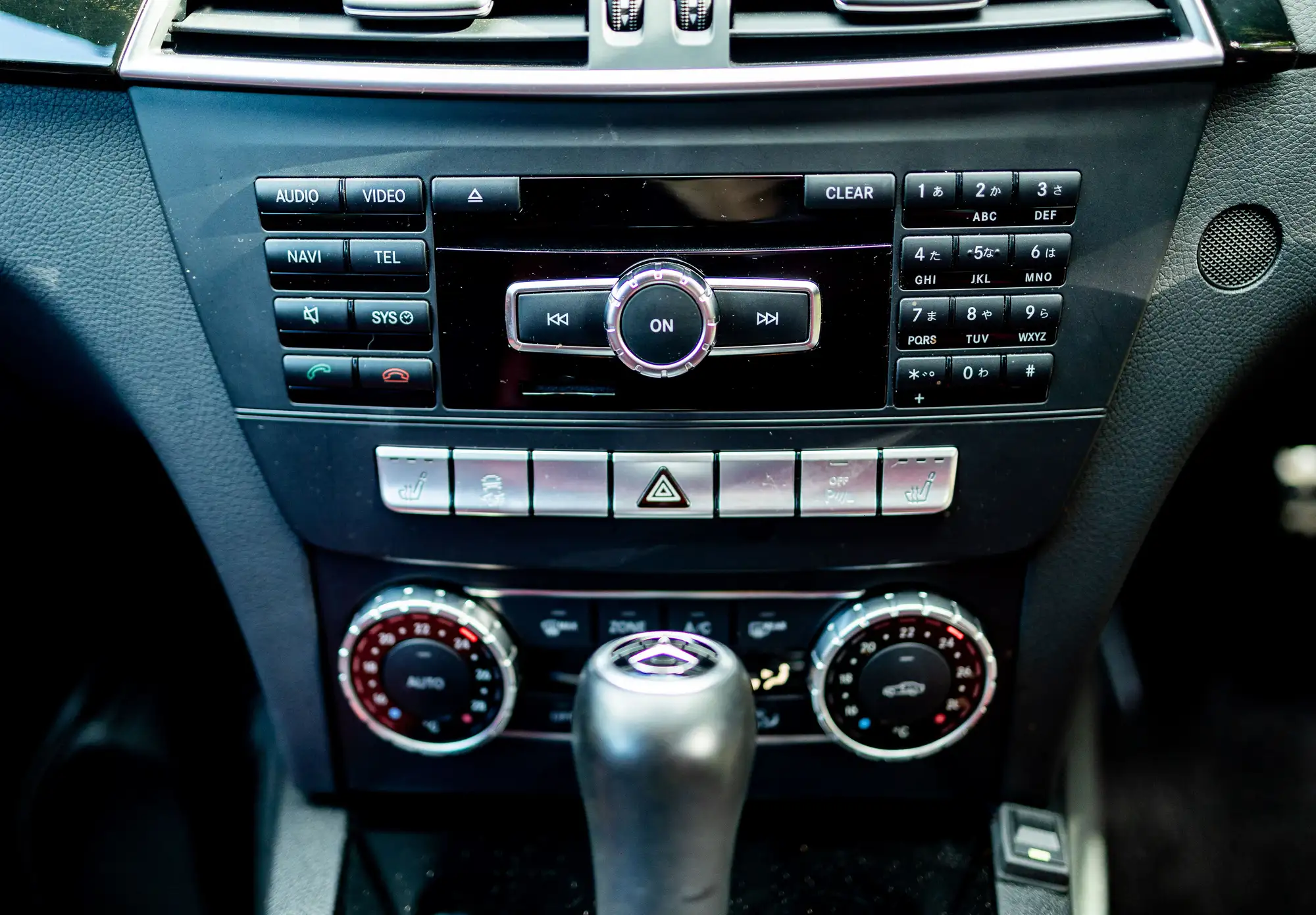 2013 Mercedes-Benz C63 AMG Estate-Sold