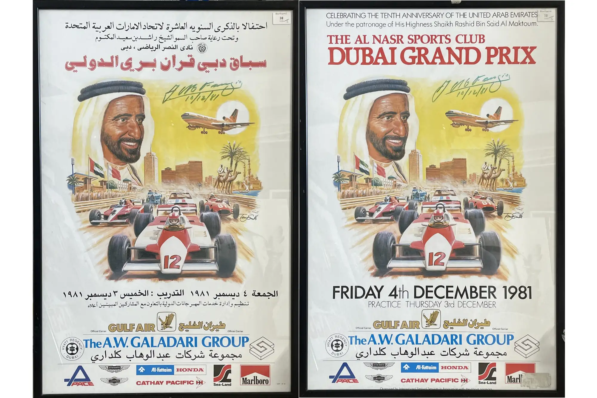 Fangio-Signed 1981 Dubai Grand Prix Framed Posters Plus Phot-For Sale