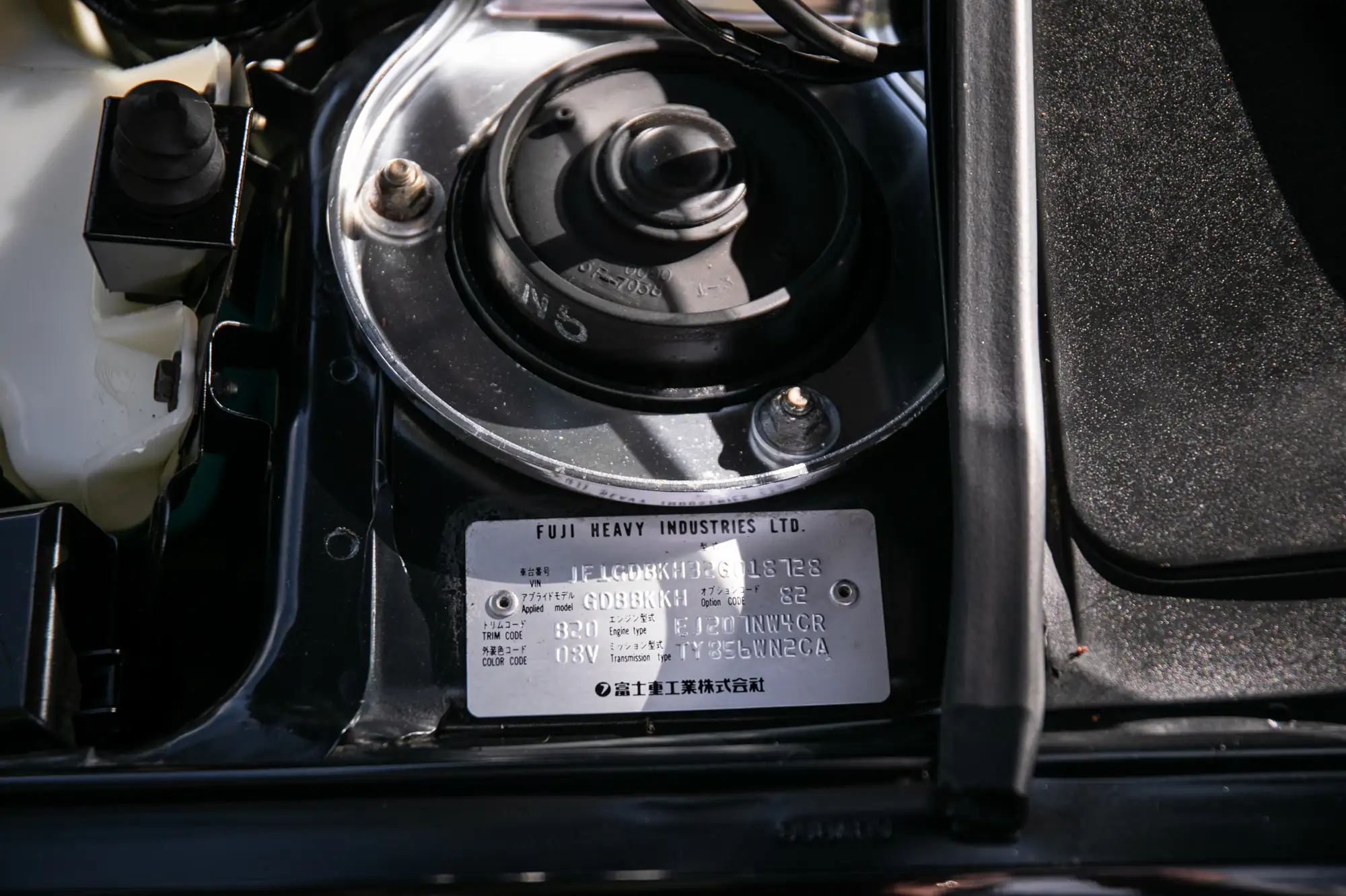 2002 Subaru Impreza STI Prodrive-Sold