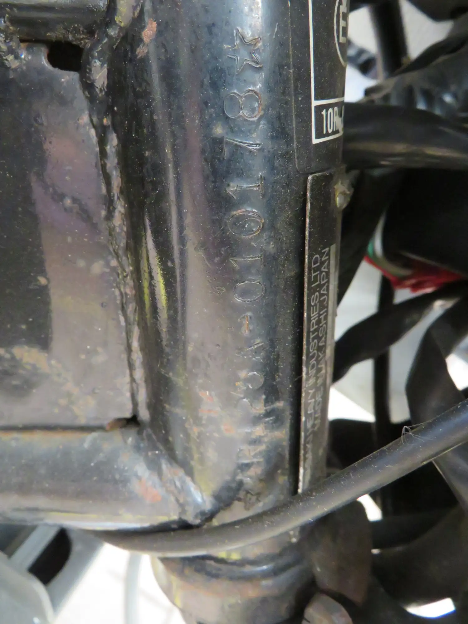 1987 Kawasaki AR125 124cc-Sold