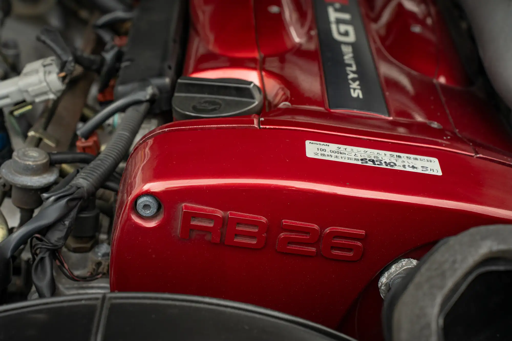 1999 Nissan Skyline R34 GT-R Series I-For Sale