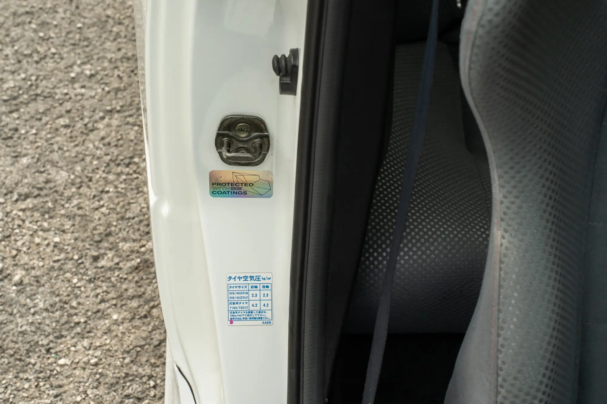 1999 Nissan Skyline R34 GT-R Series I-For Sale