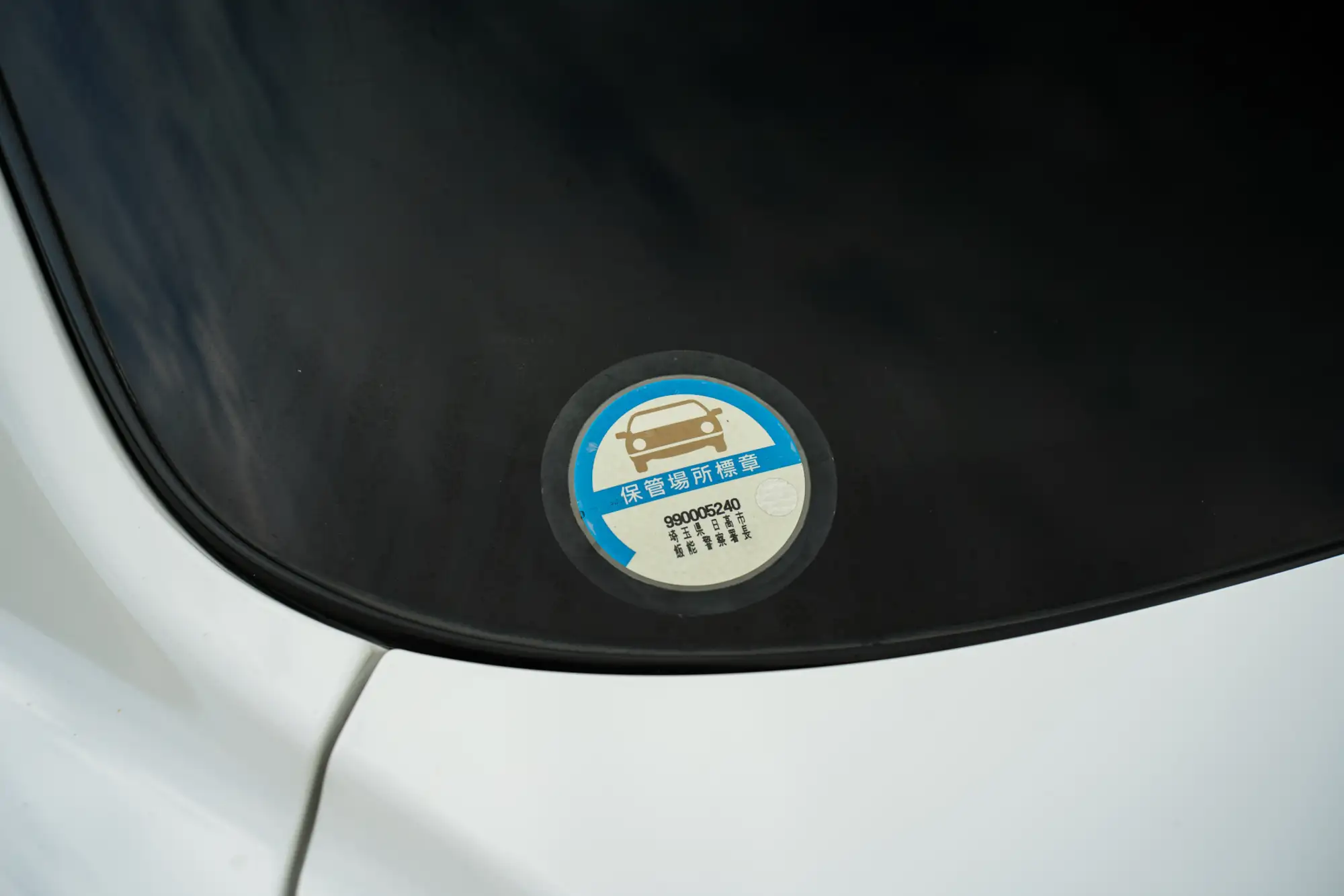 1999 Nissan Skyline R34 GT-R Series I-For Sale