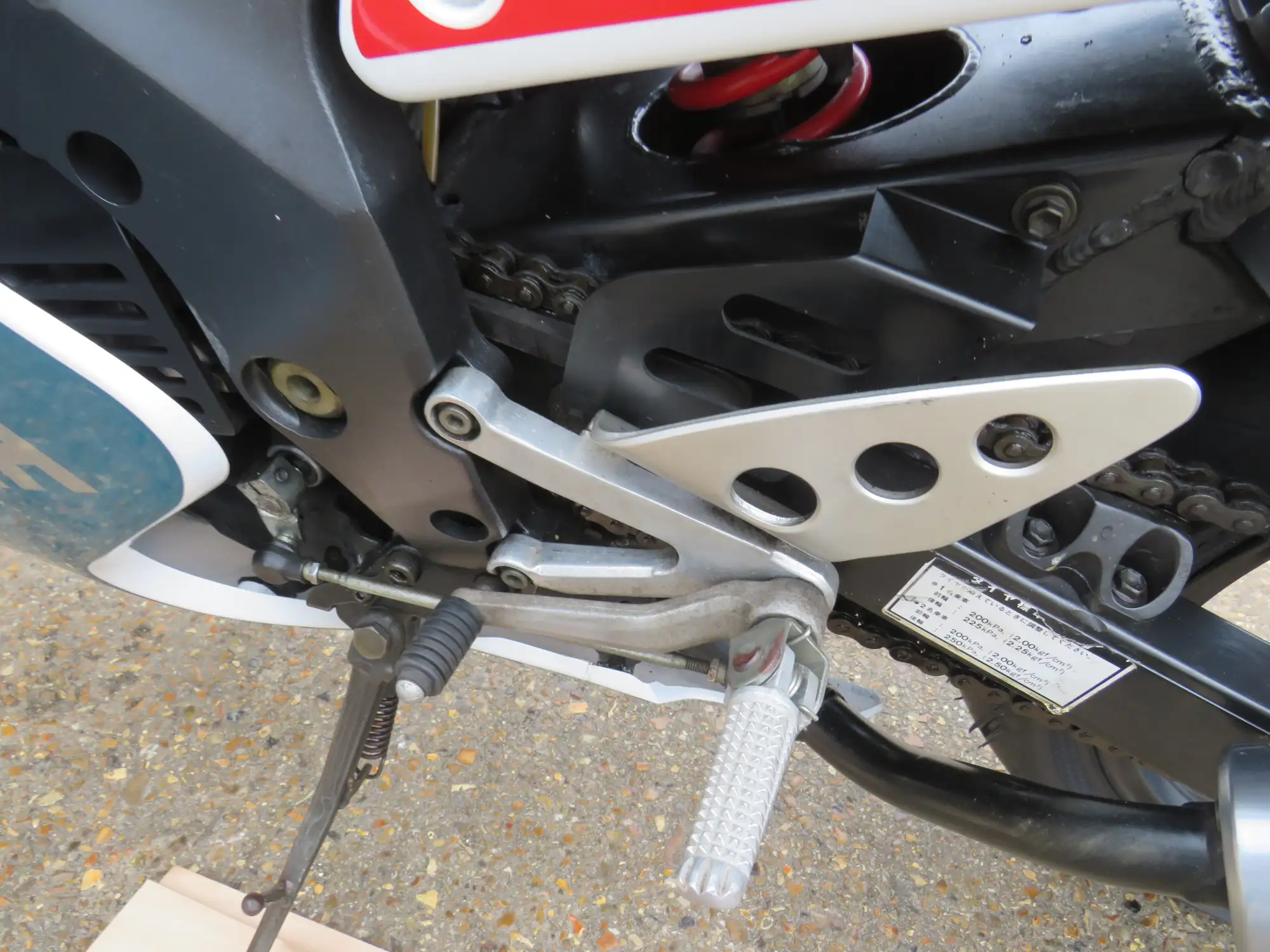 1993 Yamaha TZR250RS 3XV 249cc-Sold