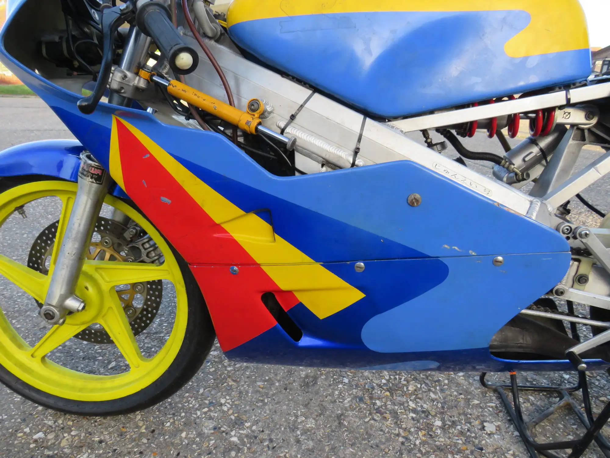 1994 Honda RS125 RF 124cc-For Sale
