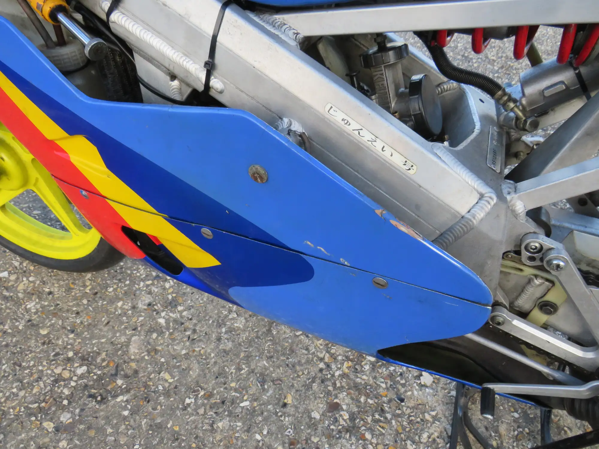 1994 Honda RS125 RF 124cc-For Sale