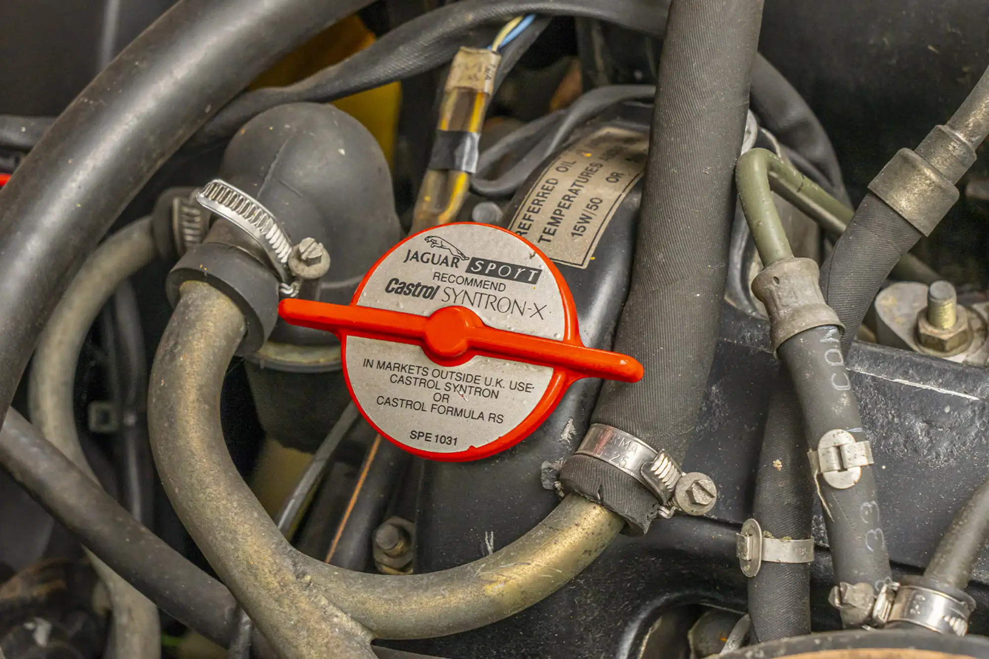 1993 JaguarSport XJR-S -Sold