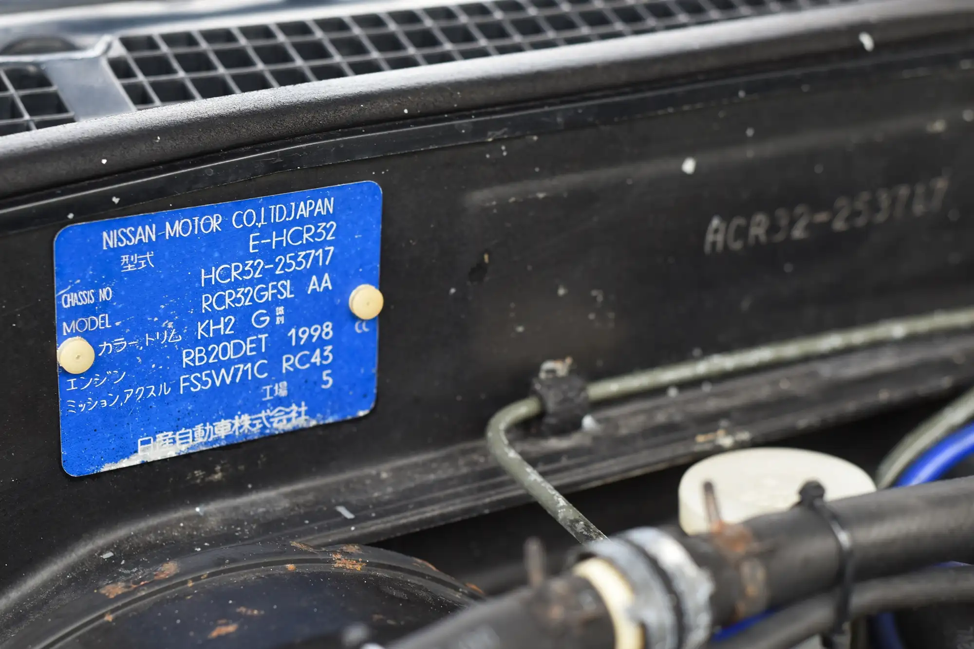 1991 Nissan Skyline R32 GTS-t TypeM  -For Sale