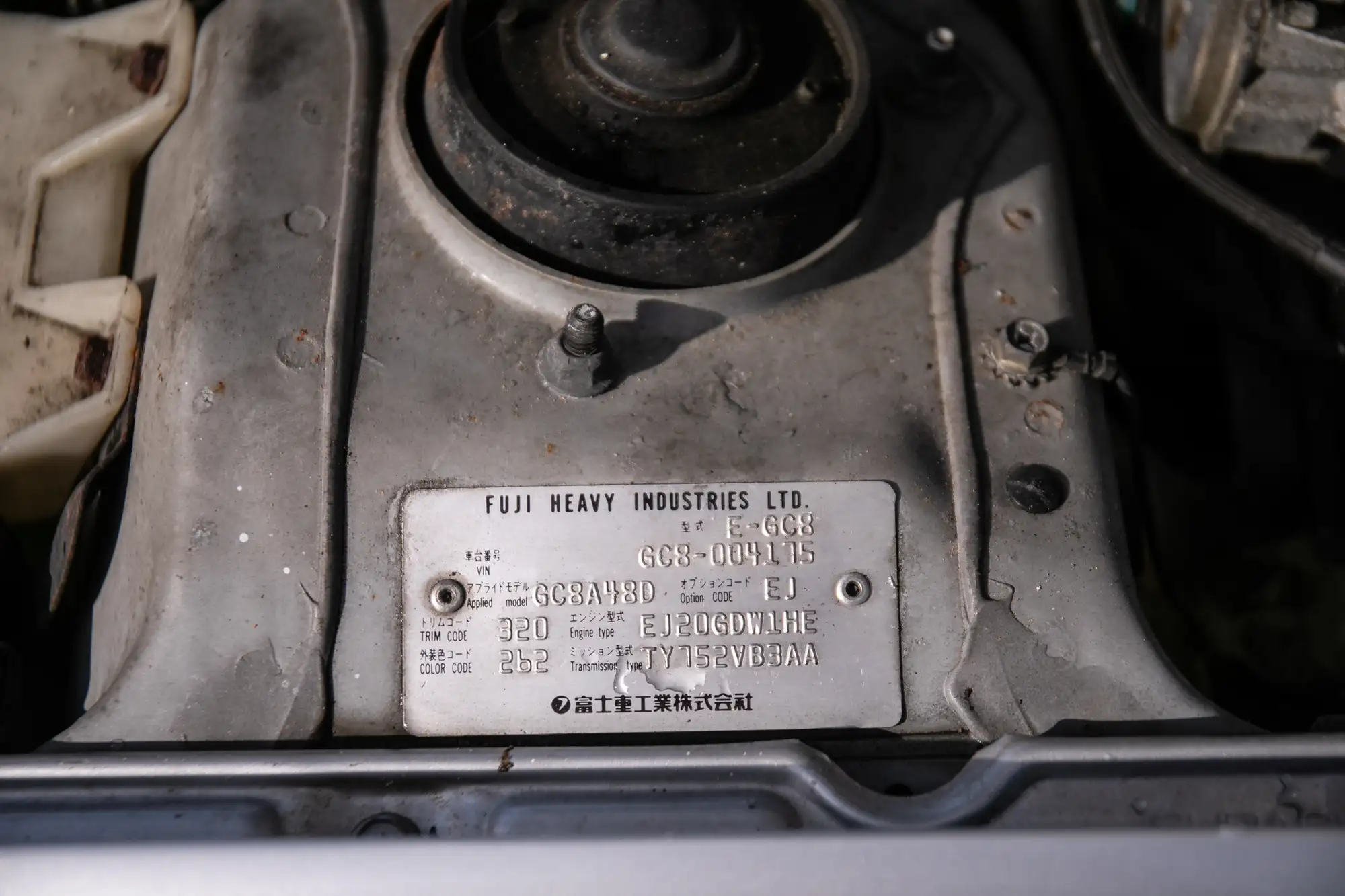 1993 Subaru Impreza WRX-Sold