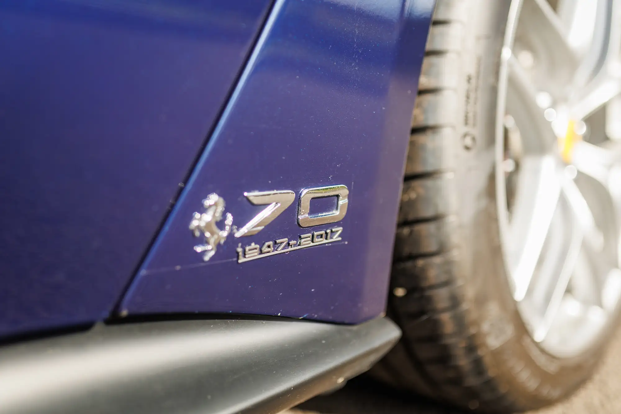 2017 Ferrari F12 Berlinetta 70th Anniversary– The Scaglietti-For Sale