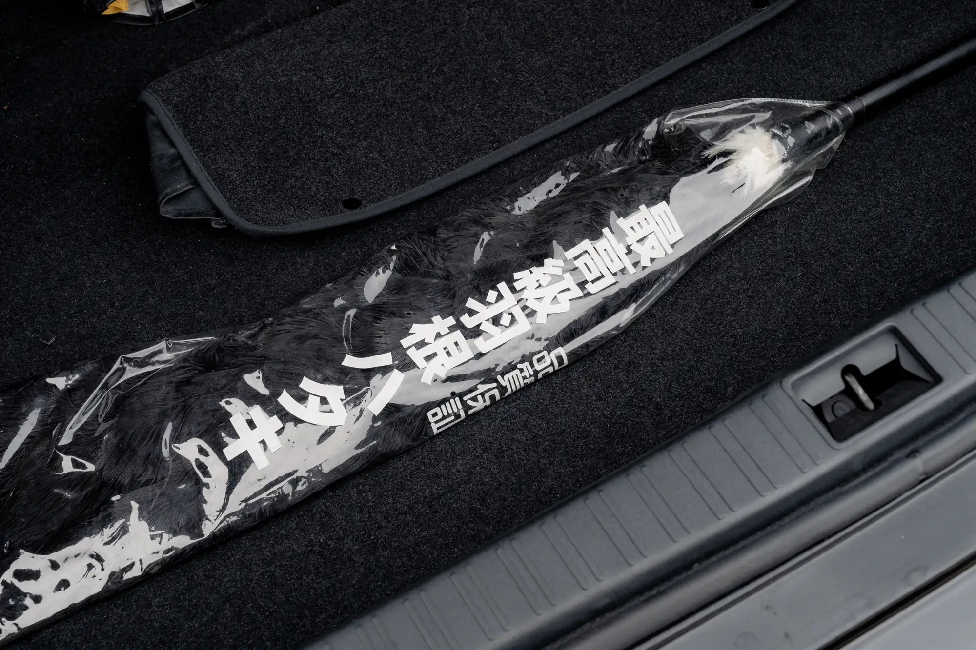 2001 Toyota Century V12-Sold