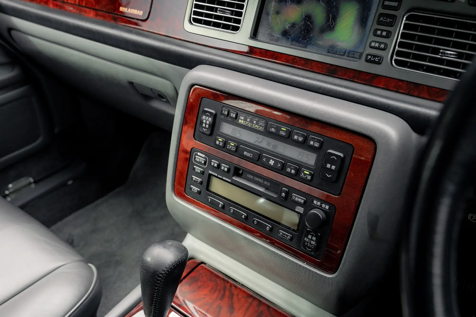 2001 Toyota Century V12-Sold