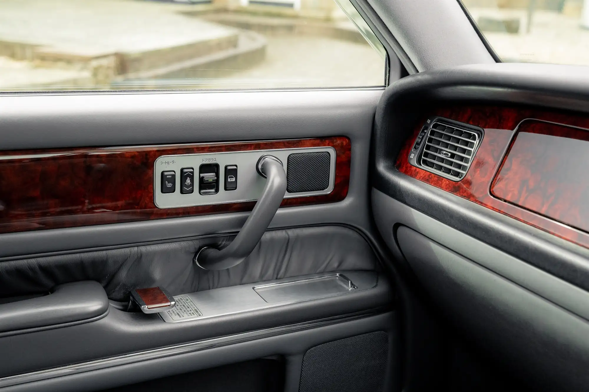 2001 Toyota Century V12-Sold