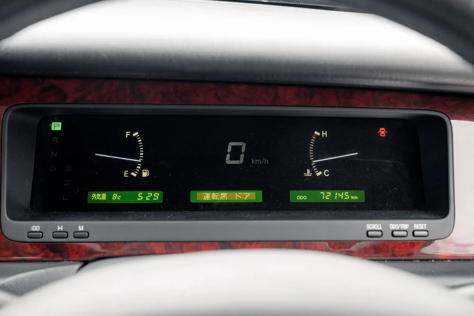 2001 Toyota Century V12-Sold