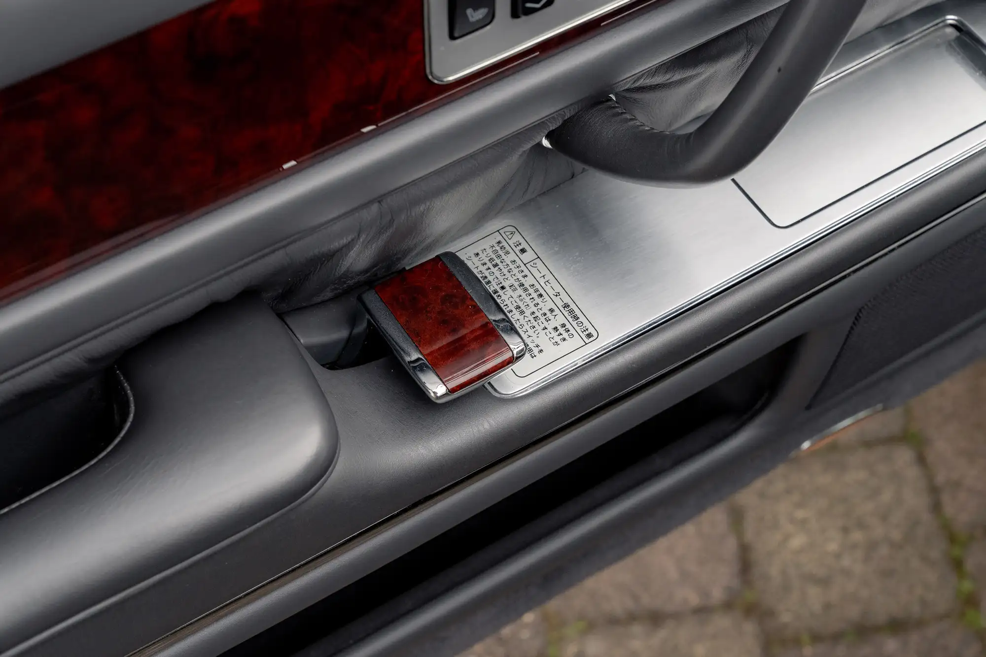 2001 Toyota Century V12-Sold