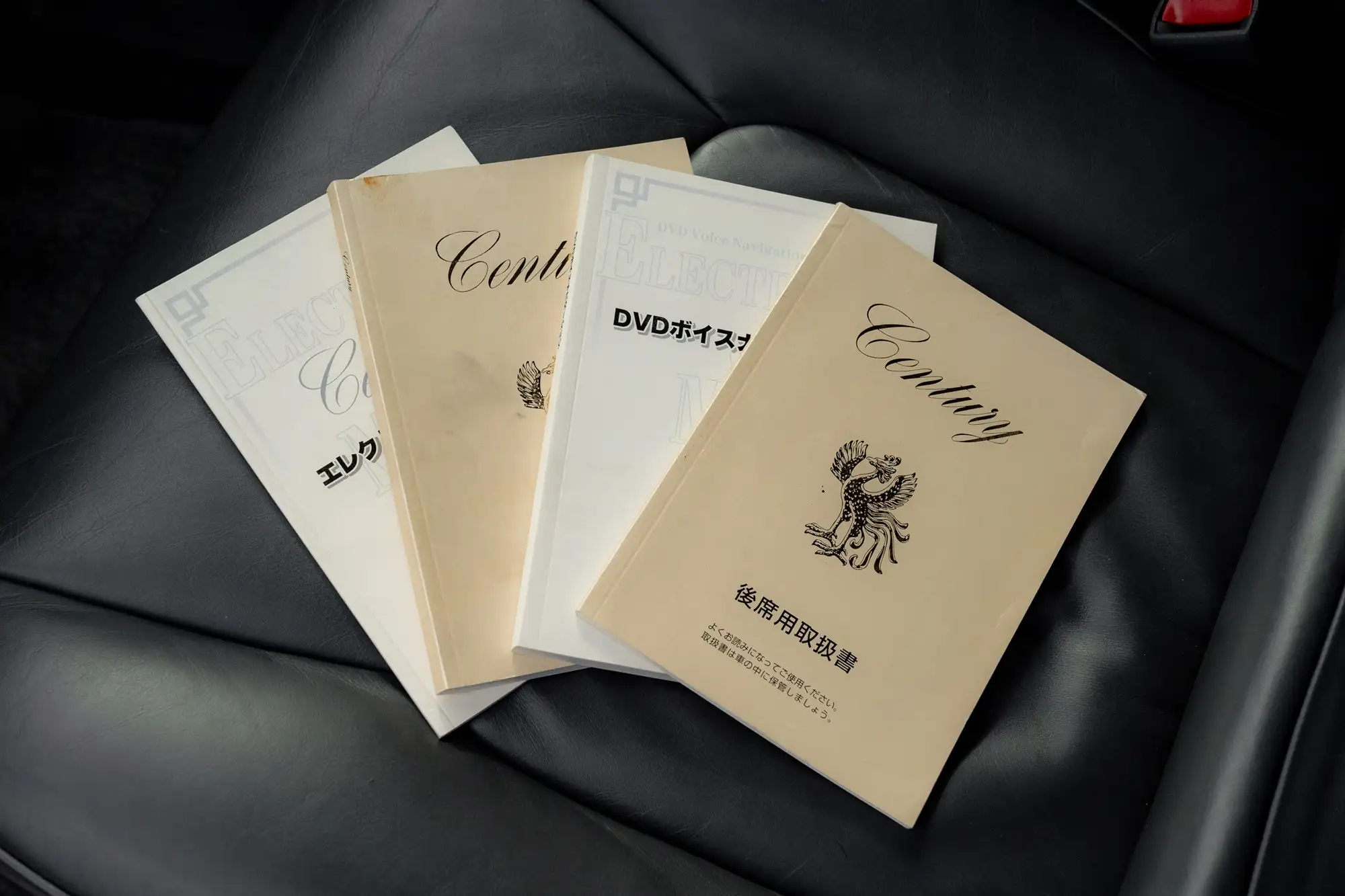 2001 Toyota Century V12-Sold