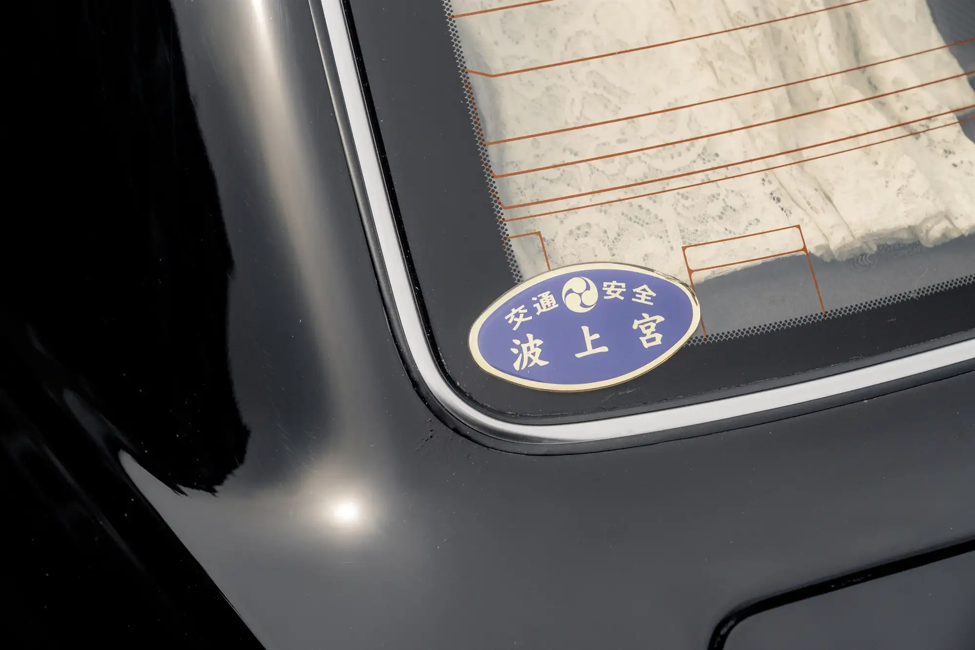 2001 Toyota Century V12-Sold