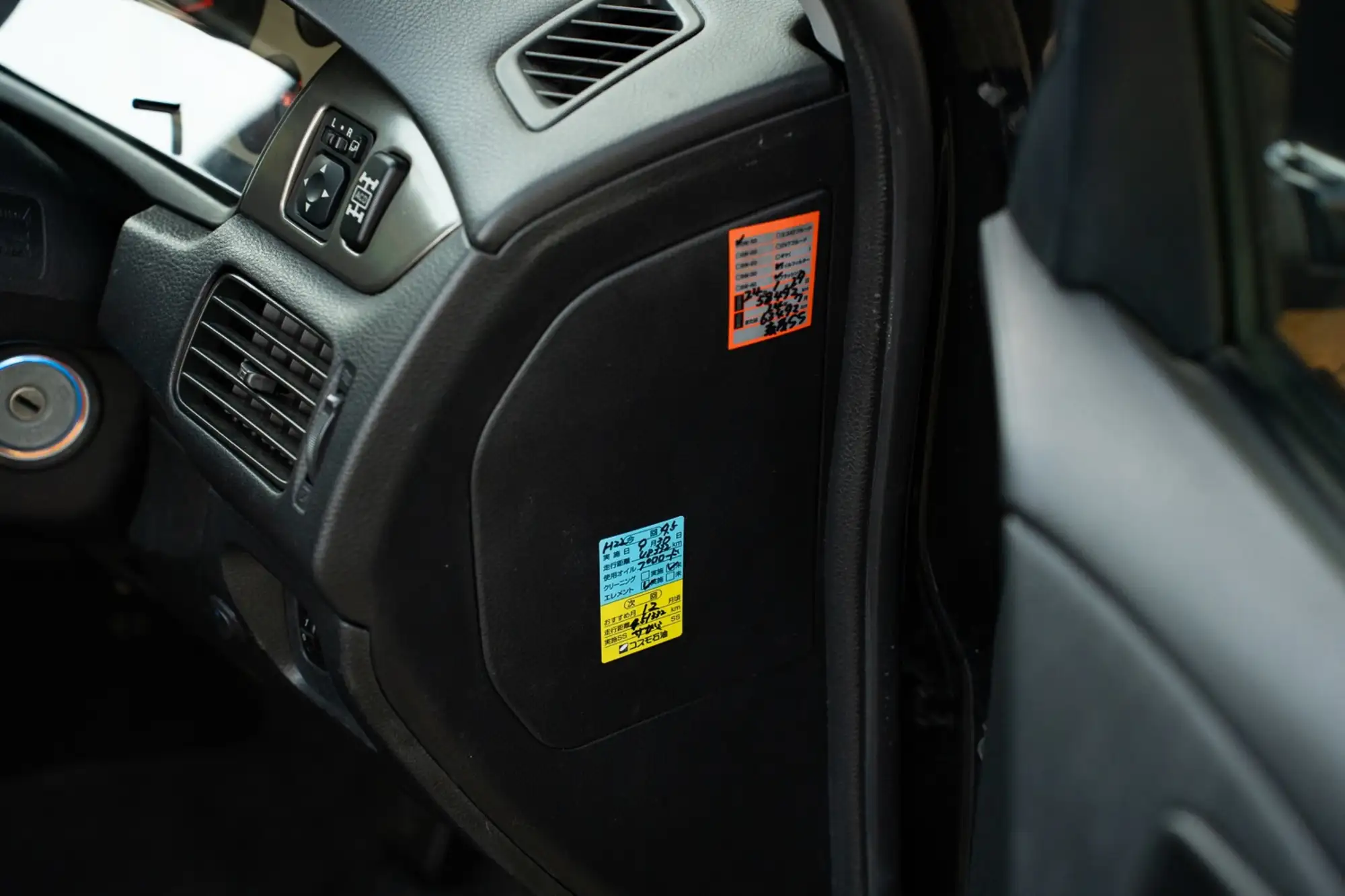 2005 Mitsubishi Lancer EVO IX GT Wagon-For Sale