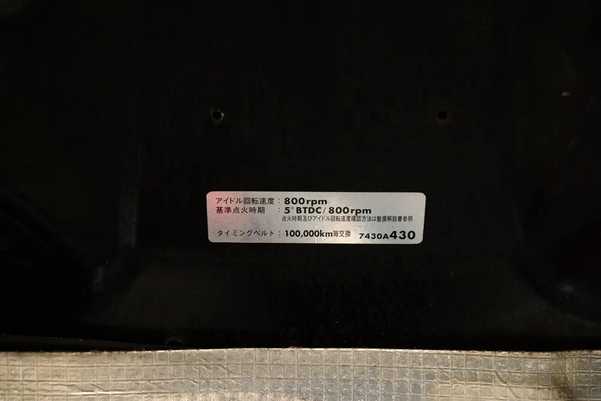 2005 Mitsubishi Lancer EVO IX GT Wagon-For Sale