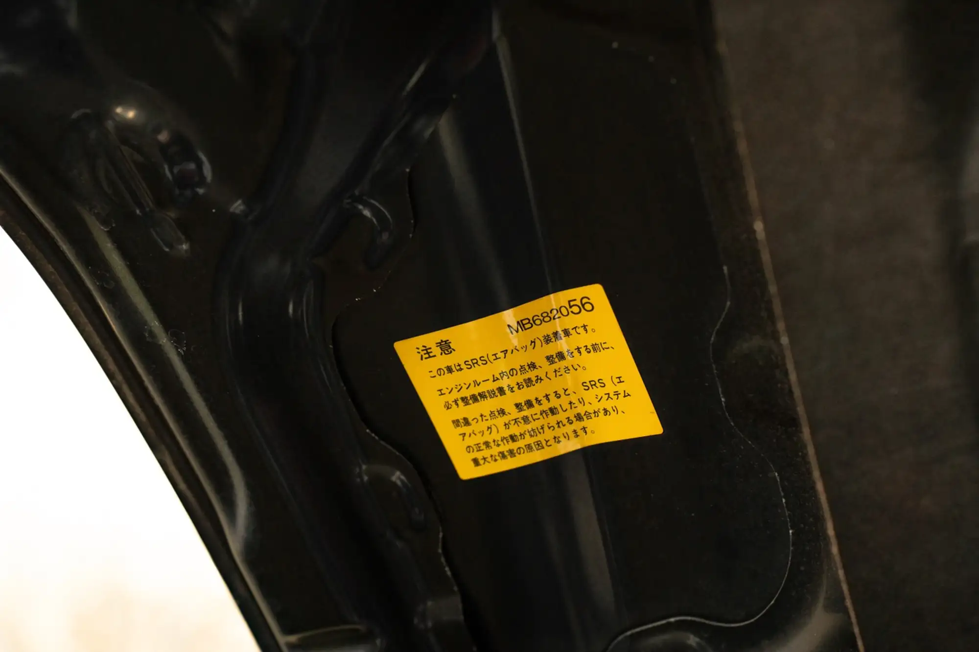 2005 Mitsubishi Lancer EVO IX GT Wagon-For Sale
