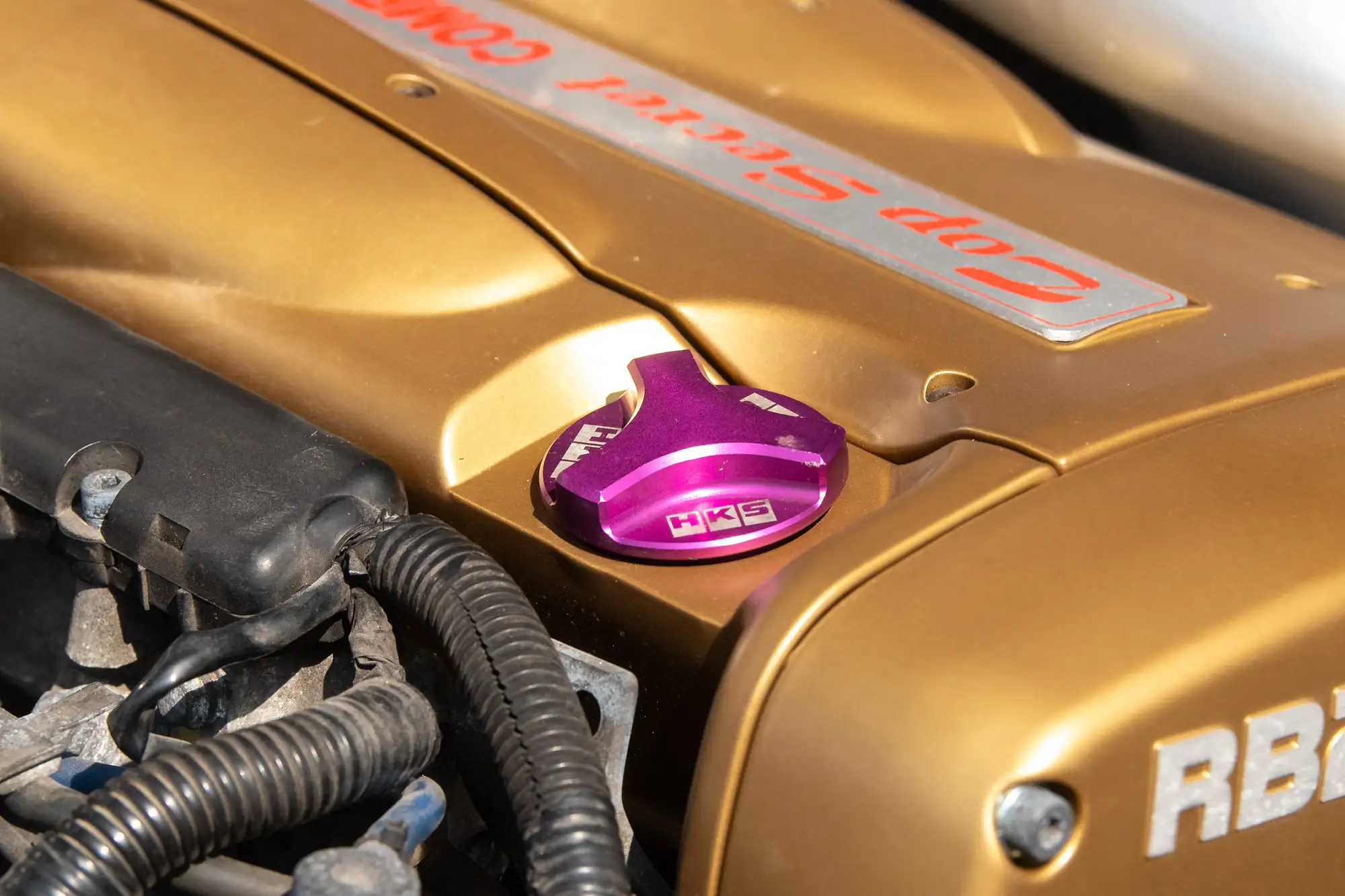 1995 'TOP SECRET' Nissan Skyline GTR V-Spec-Sold