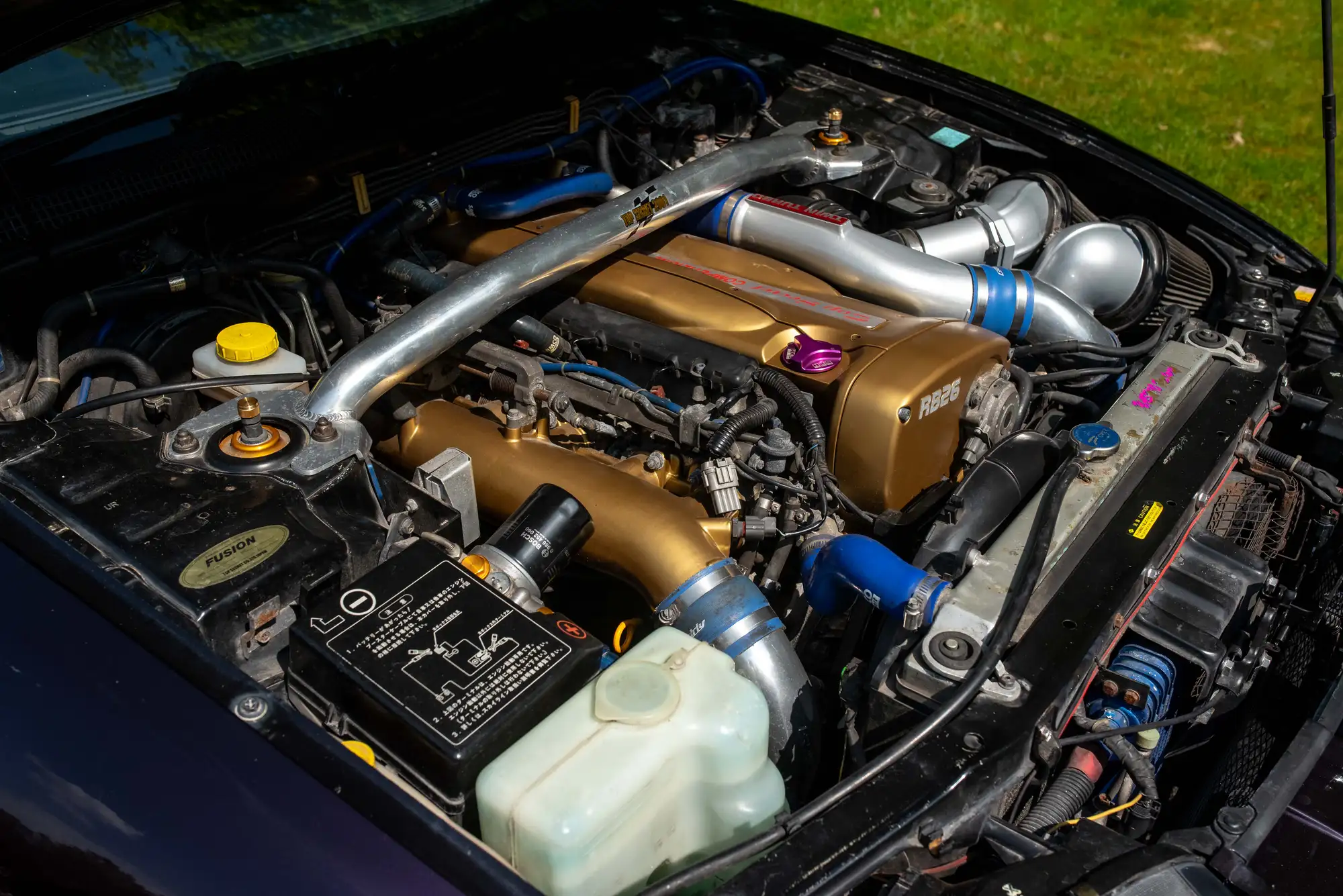 1995 'TOP SECRET' Nissan Skyline GTR V-Spec-Sold