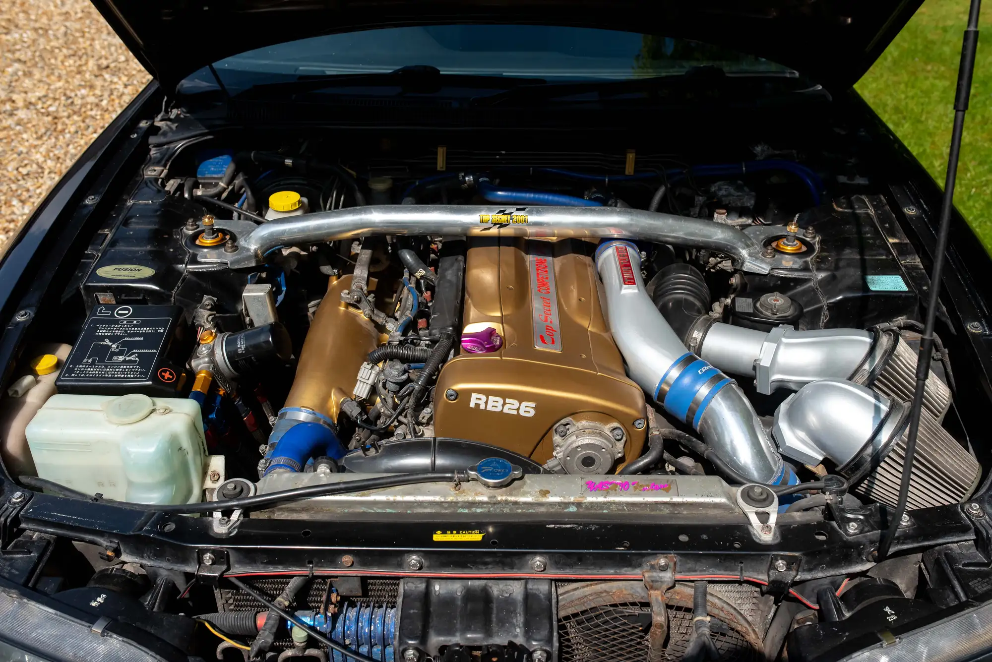 1995 'TOP SECRET' Nissan Skyline GTR V-Spec-Sold