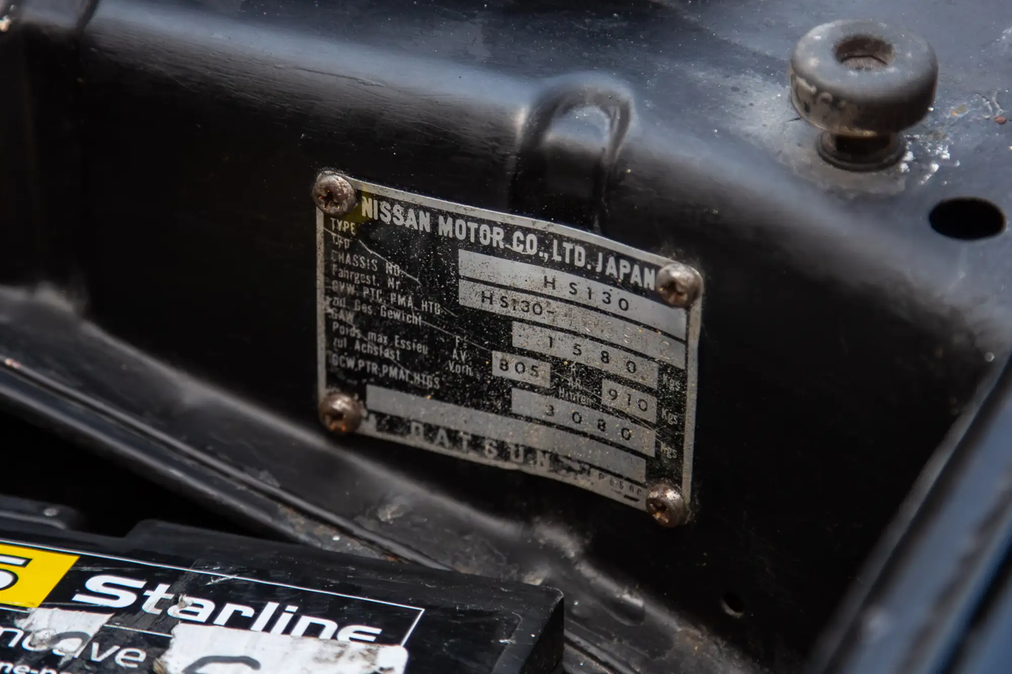 1980 Datsun 280 ZX-Sold