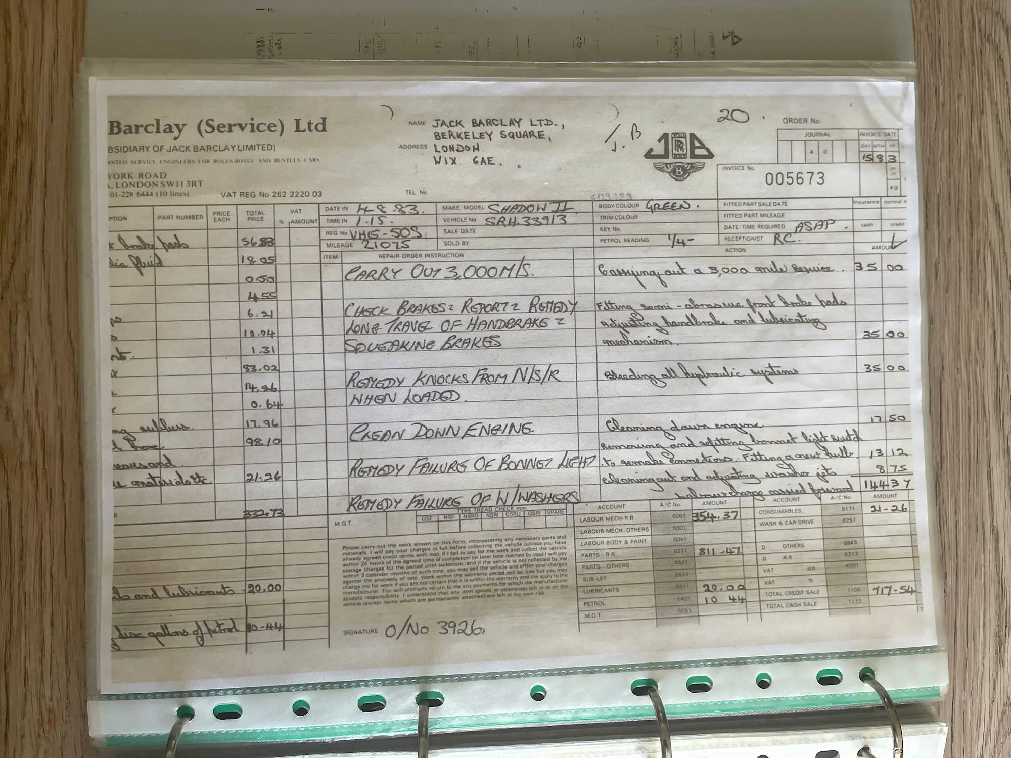 1978 Rolls-Royce Silver Shadow II-Sold
