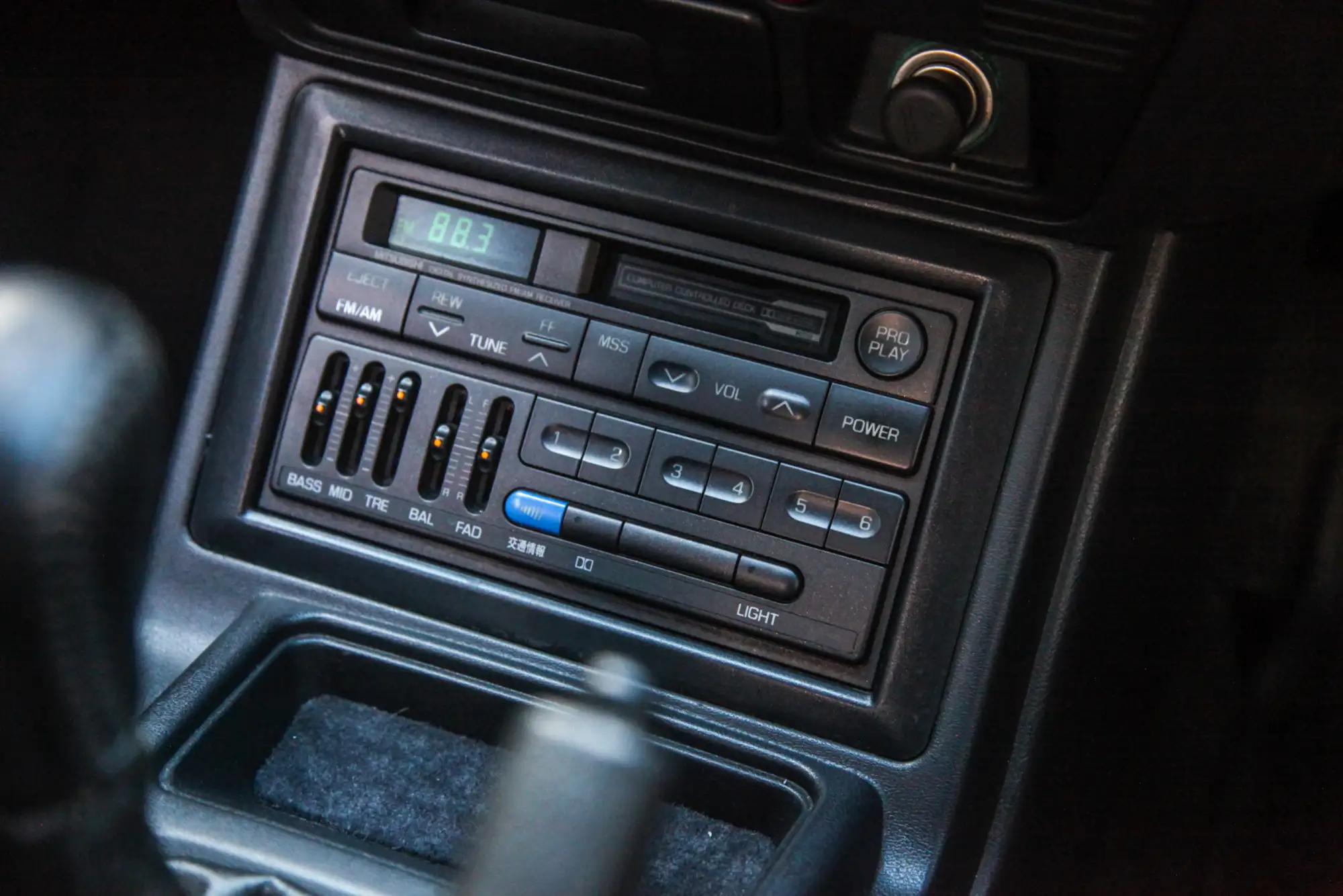 1992 Mitsubishi Galant VR4-For Sale