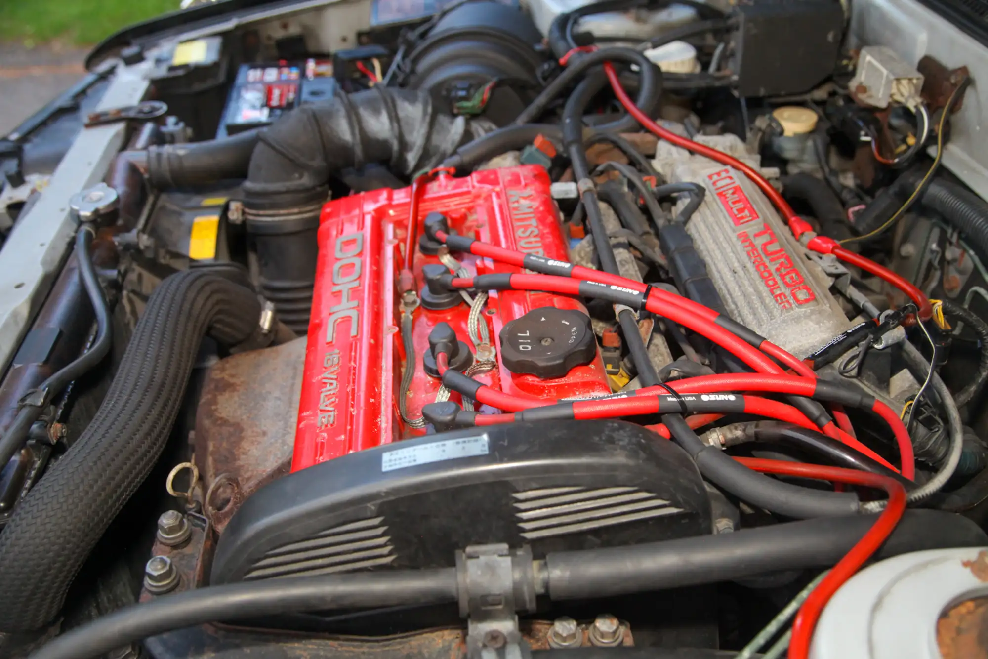 1992 Mitsubishi Galant VR4-For Sale