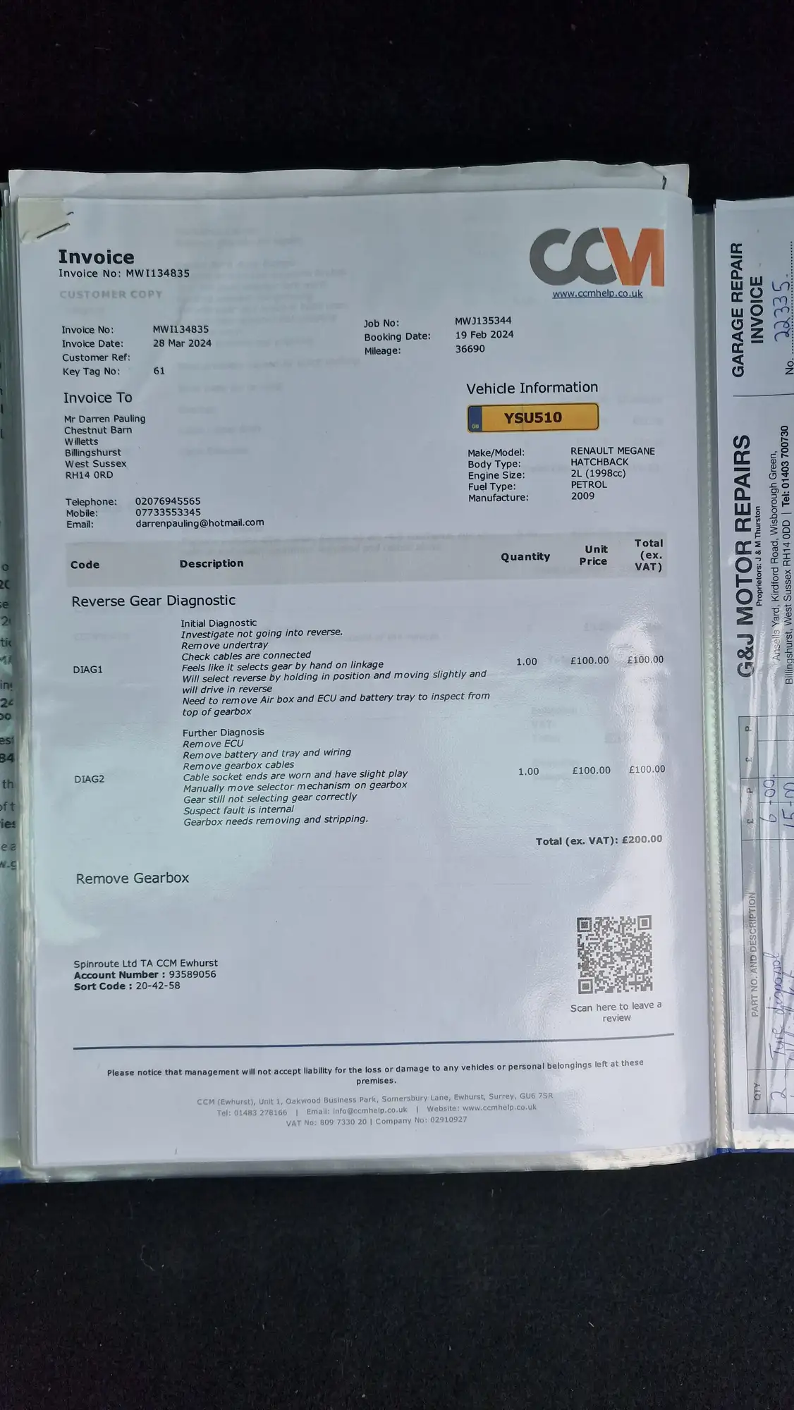 2008 Renault Megane R26.R-Sold