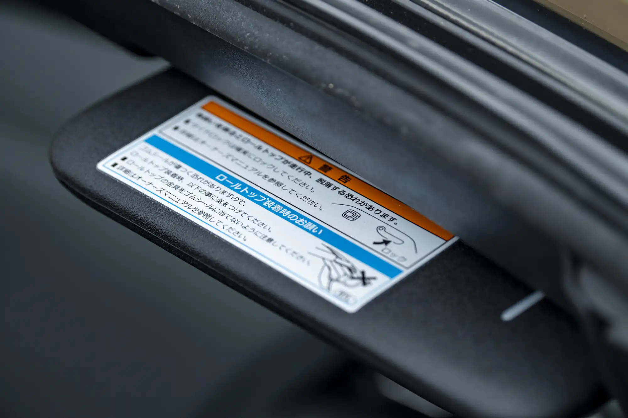 2018 Honda Mugen S660-For Sale