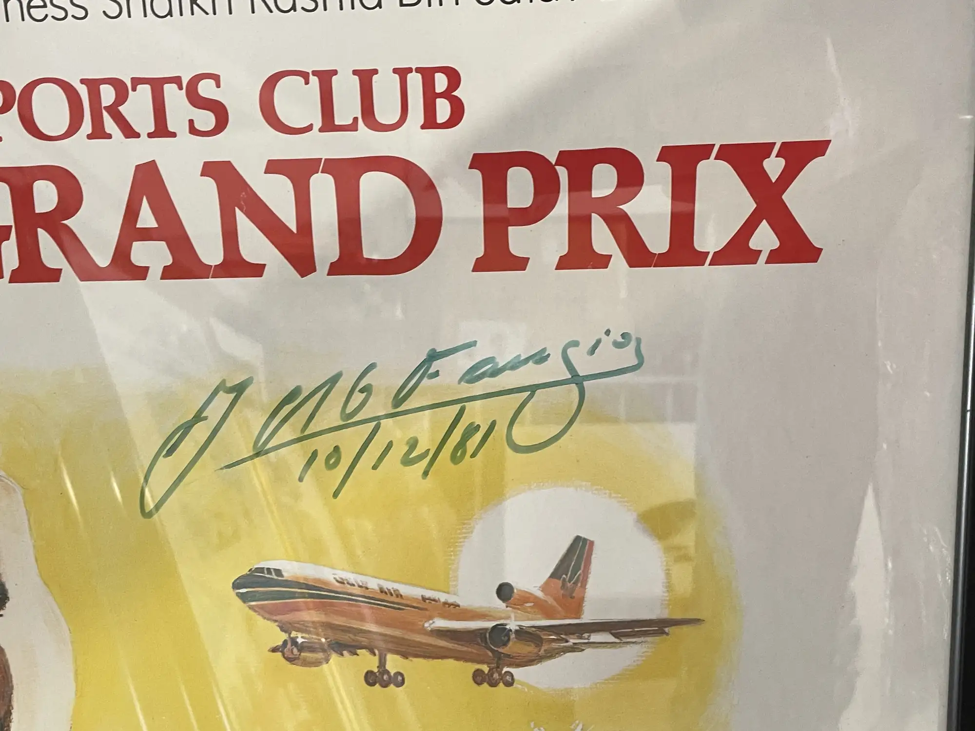 Fangio-Signed 1981 Dubai Grand Prix Framed Posters Plus Phot-For Sale